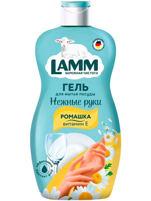 Гель для мытья посуды Lamm Нежные руки, ромашка и витамин Е, 450 мл