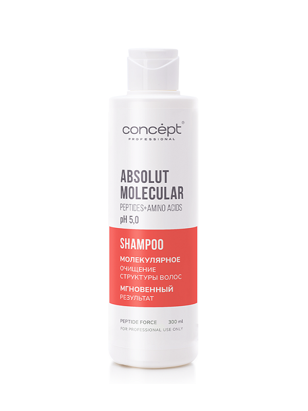 Шампунь для волос Concept Absolut Molecular, бессульфатный, молекулярное восстановление, с пептидами, 300мл