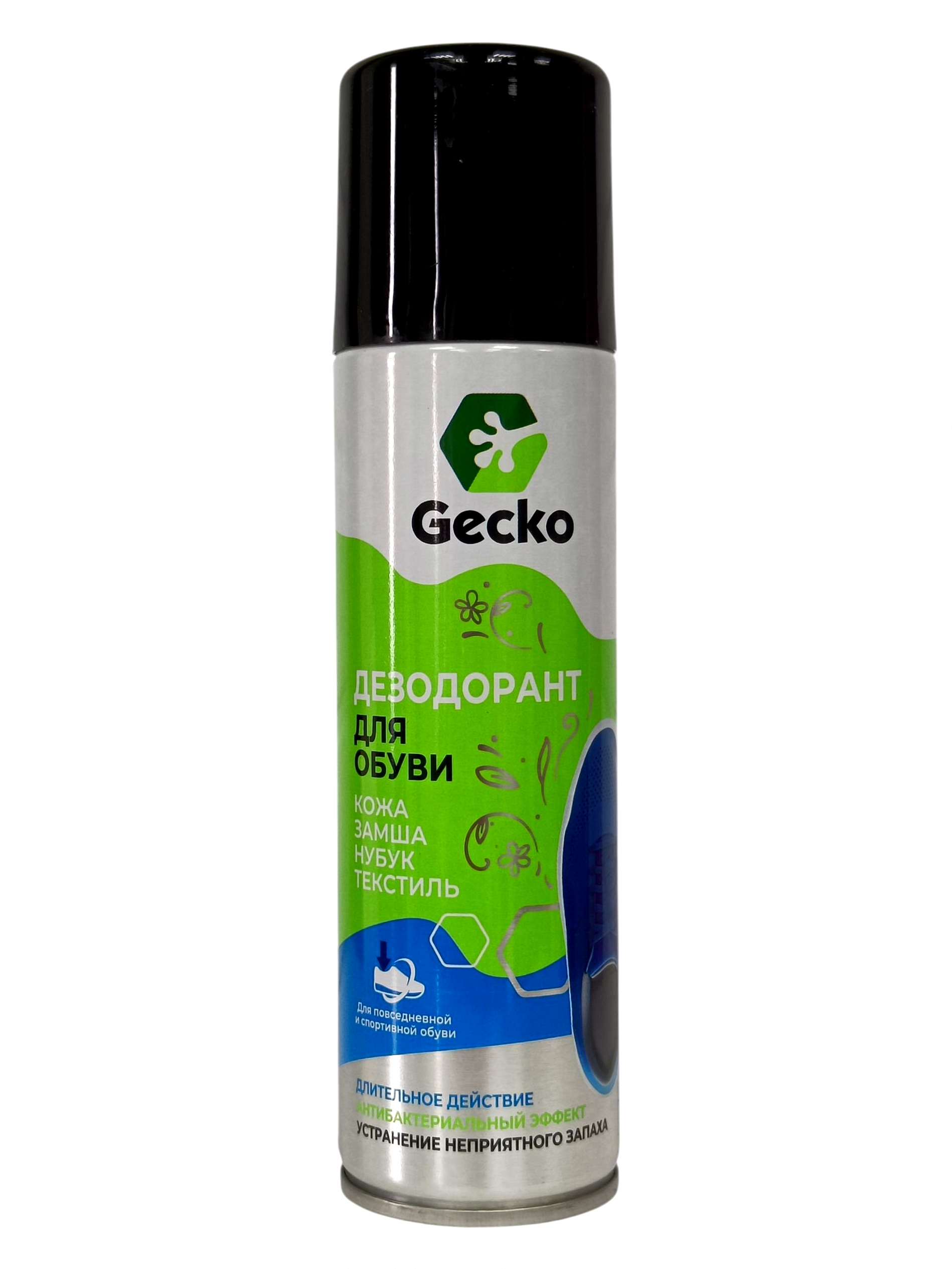 Дезодорант для обуви Gecko, 150 мл