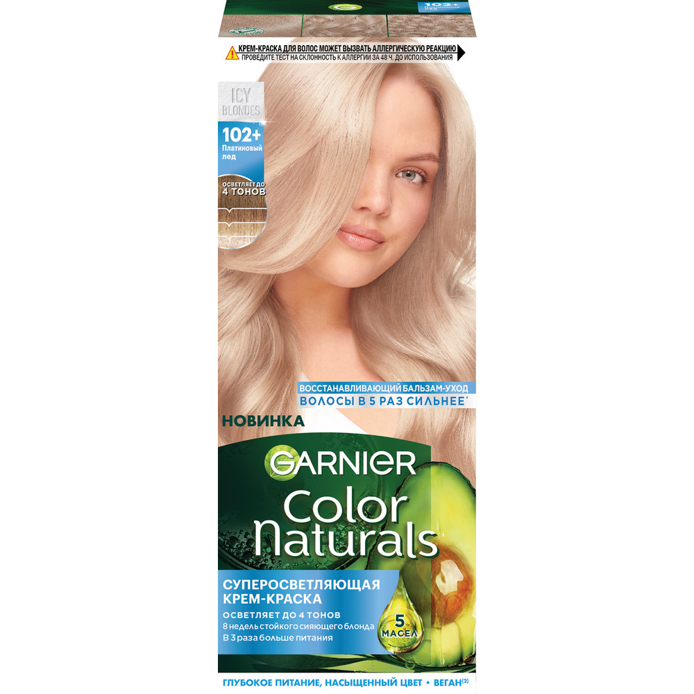 Крем-краска для волос Garnier Color Naturals Суперосветляющая, тон: 102+ Платиновый лед, 112мл