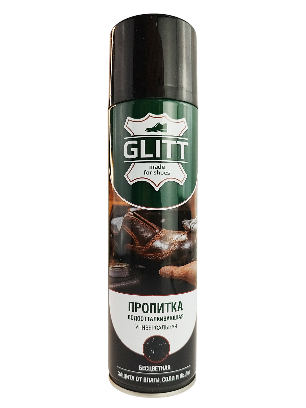 Пропитка для обуви Glitt водоотталкивающая, спрей, 250мл
