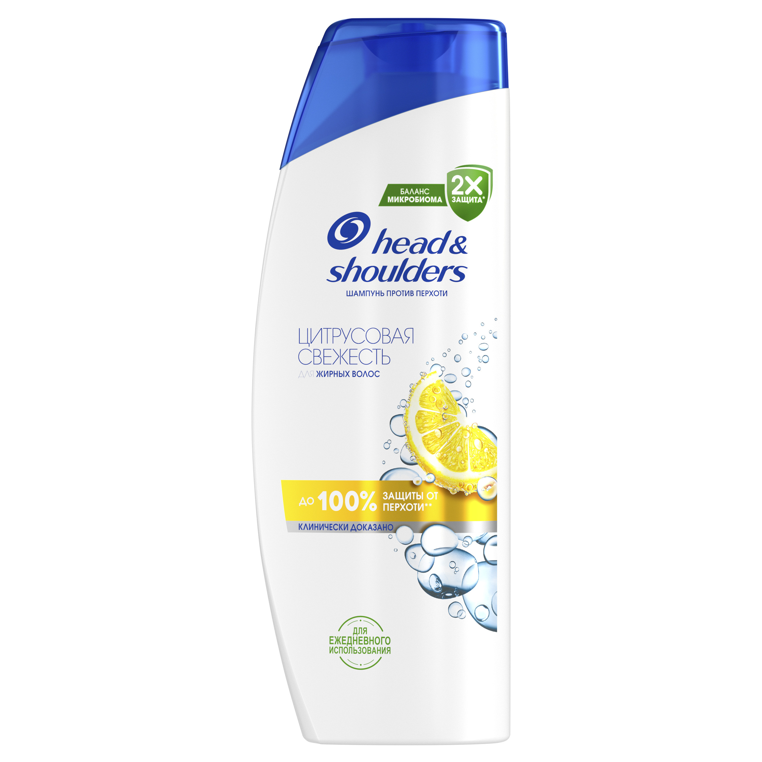 Шампунь Head&Shoulders Цитрусовая свежесть, против перхоти, 360мл