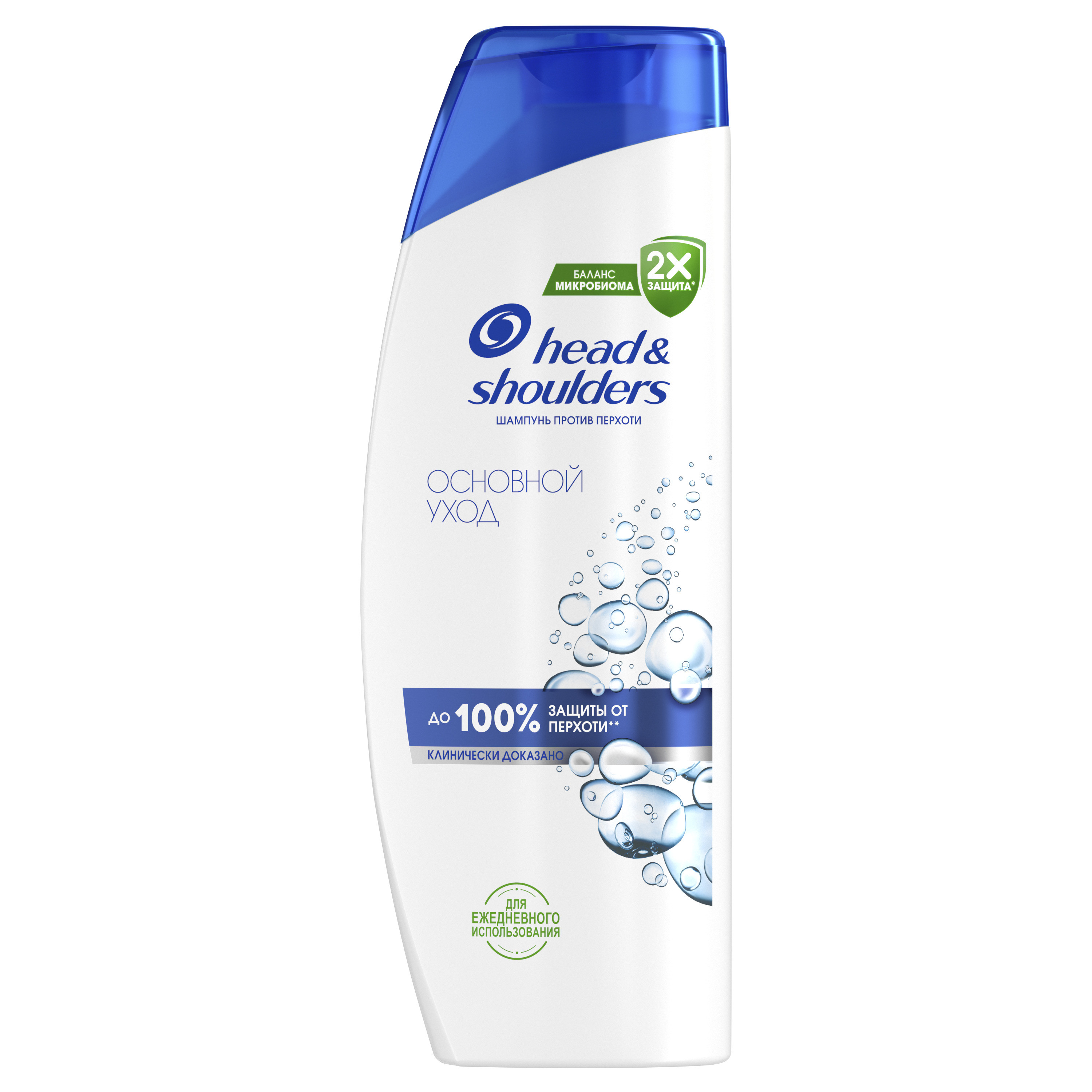 Шампунь Head&Shoulders Основной уход, против перхоти, 360мл