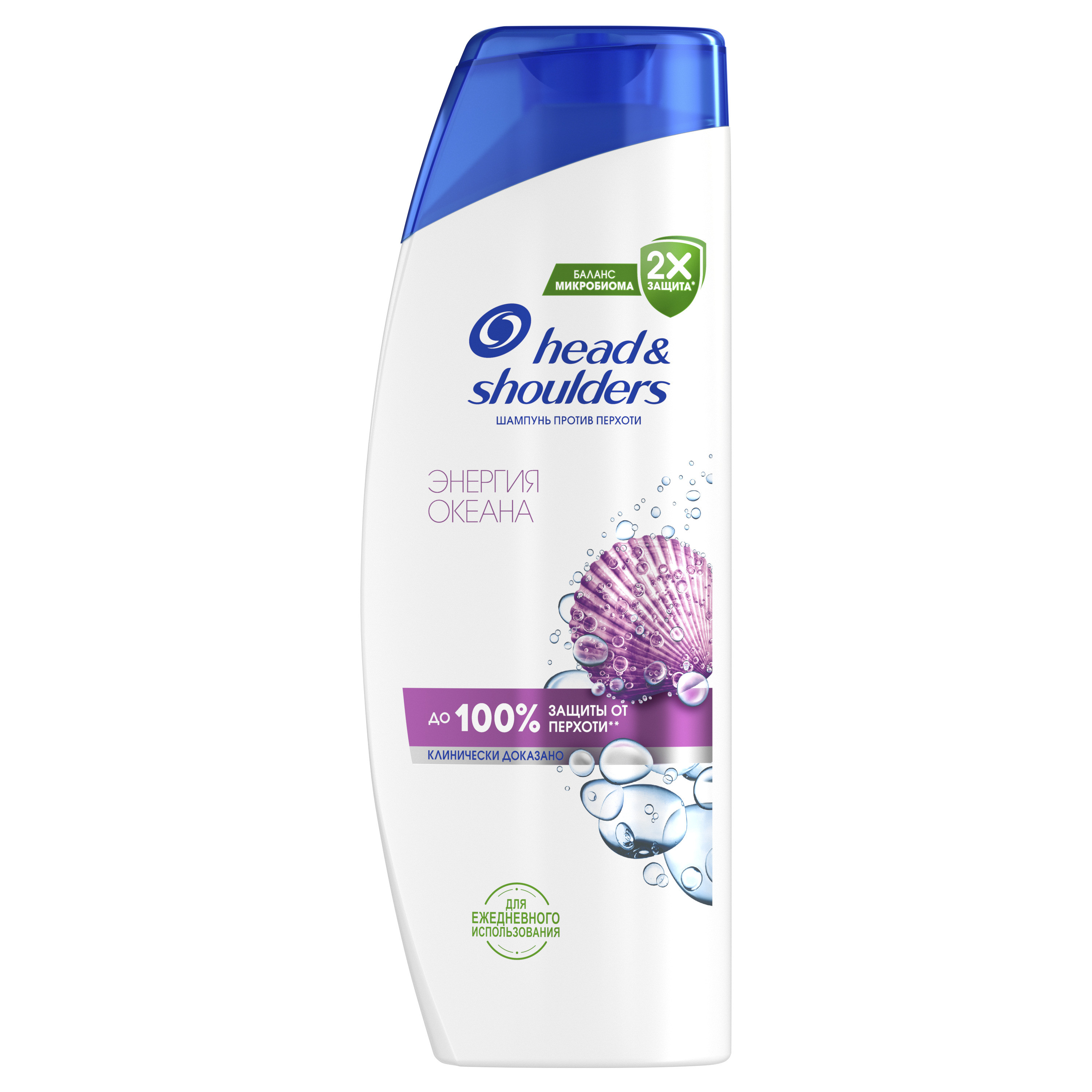 Шампунь Head&Shoulders Энергия Океана, против перхоти, 360мл
