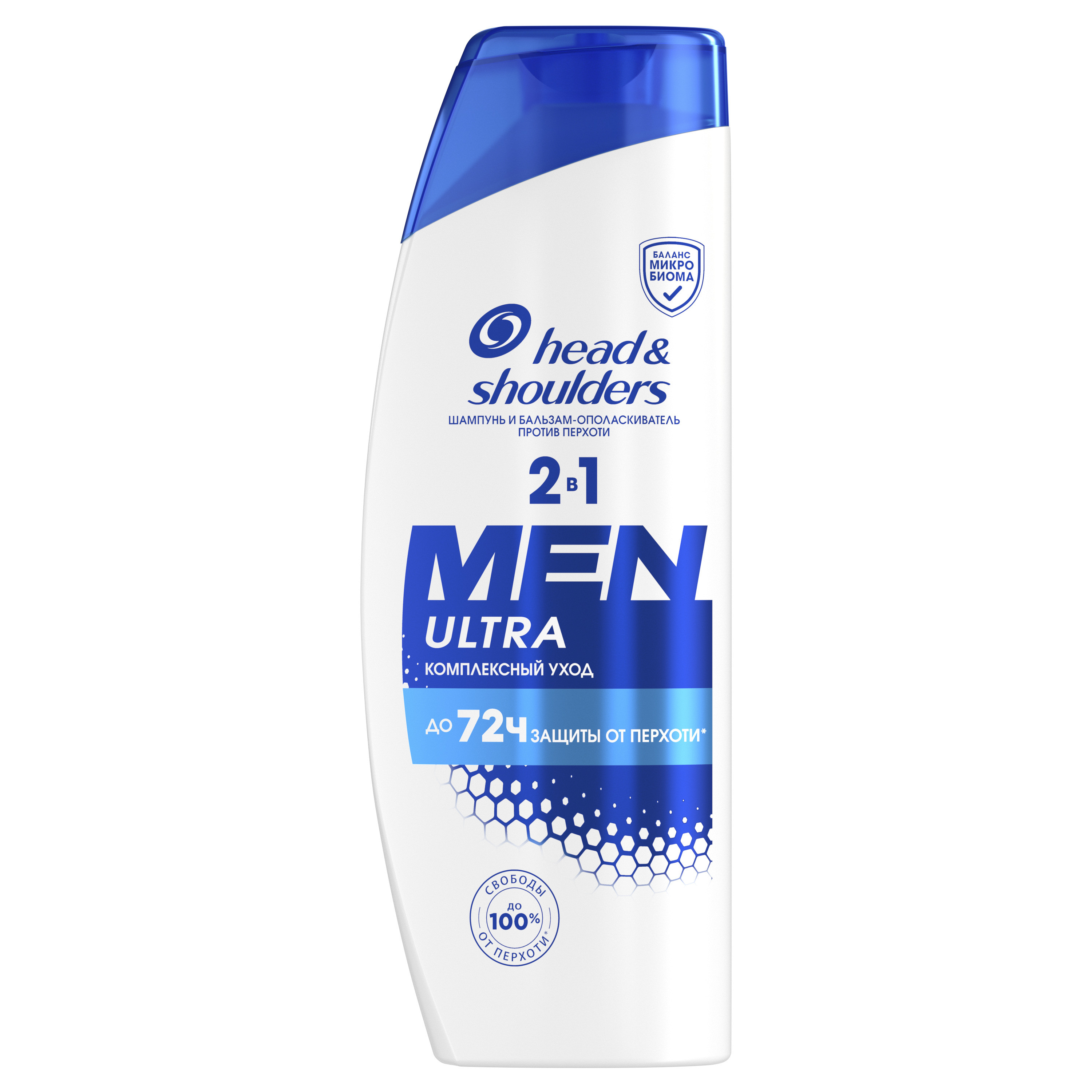 Шампунь мужской Head&Shoulders Мэн Ультра (Men Ultra) Комплексный уход 2в1, против перхоти, 360мл