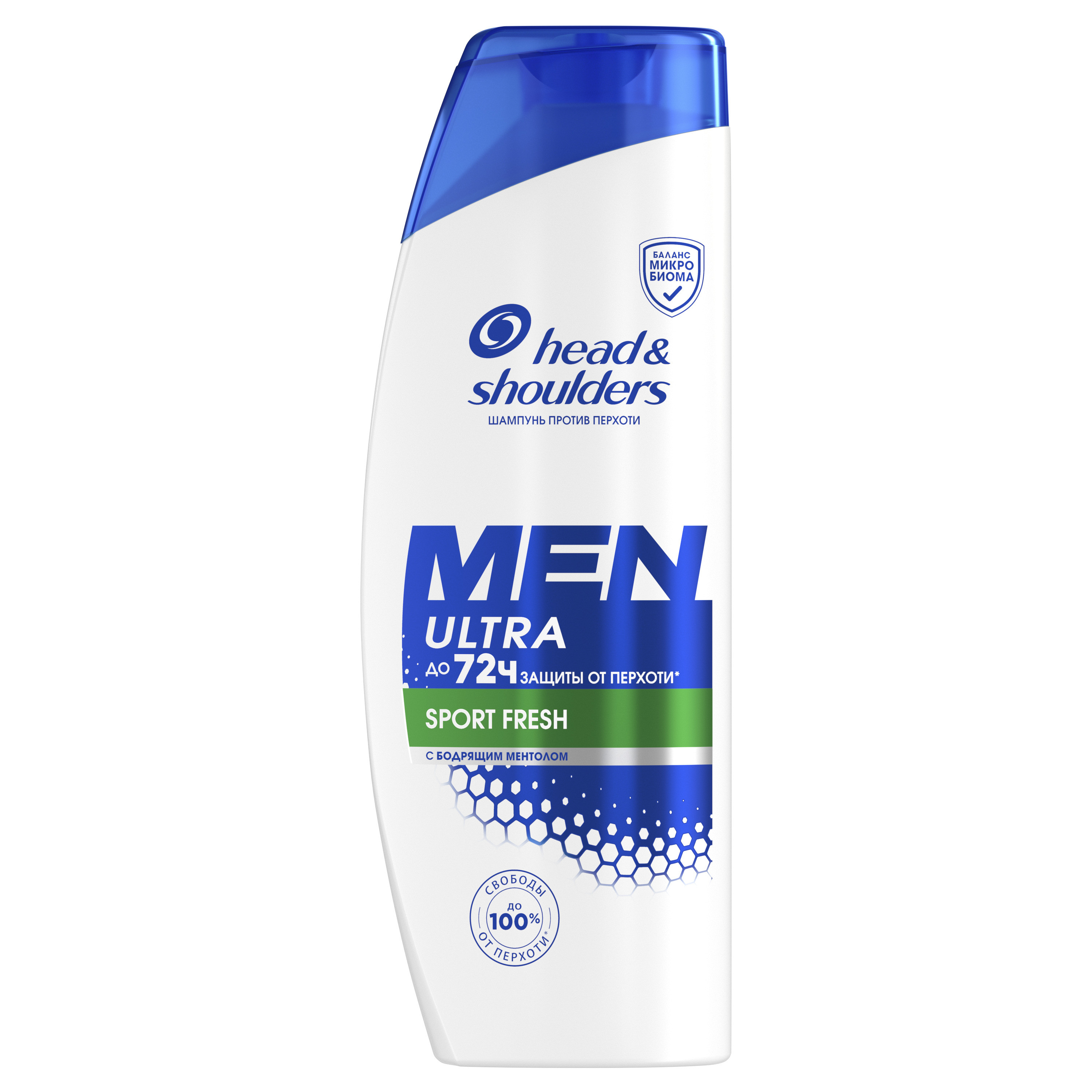 Шампунь мужской Head&Shoulders Мэн Ультра Спортивная свежесть (Men Ultra Sports Fresh), против перхоти, 360мл