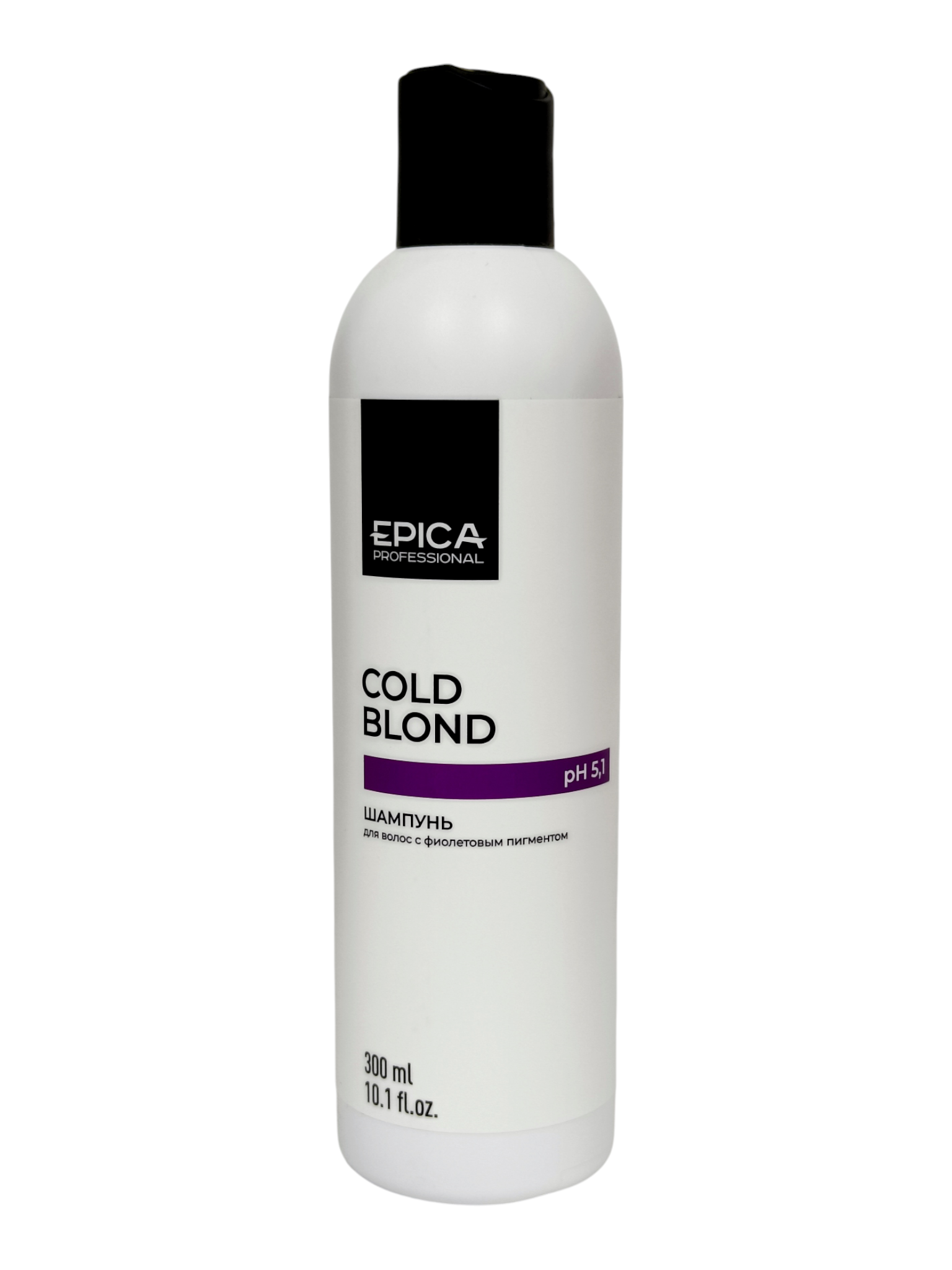 Шампунь для волос Epica Cold Blond, с фиолетовым пигментом, 300 мл