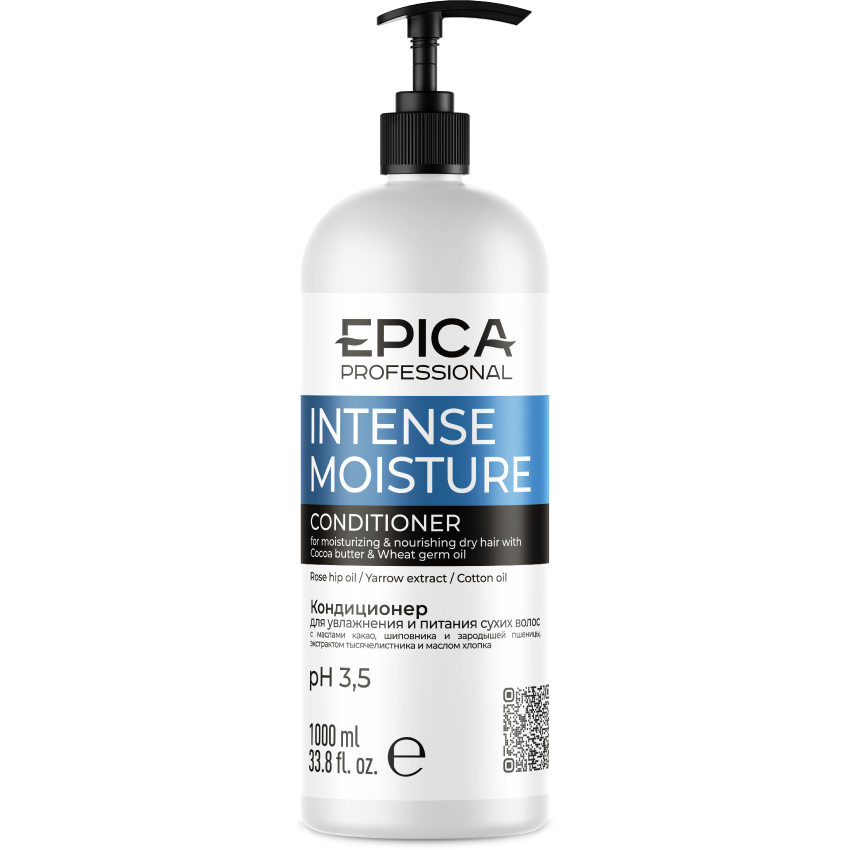 Кондиционер EPICA Intense Moisture для увлажнения и питания сухих волос, 1000 мл