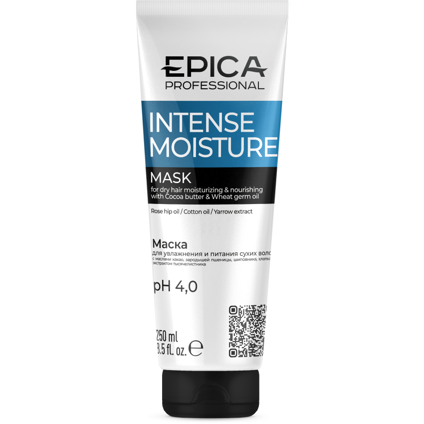 Маска EPICA Intense Moisture для увлажнения и питания сухих волос, 250 мл