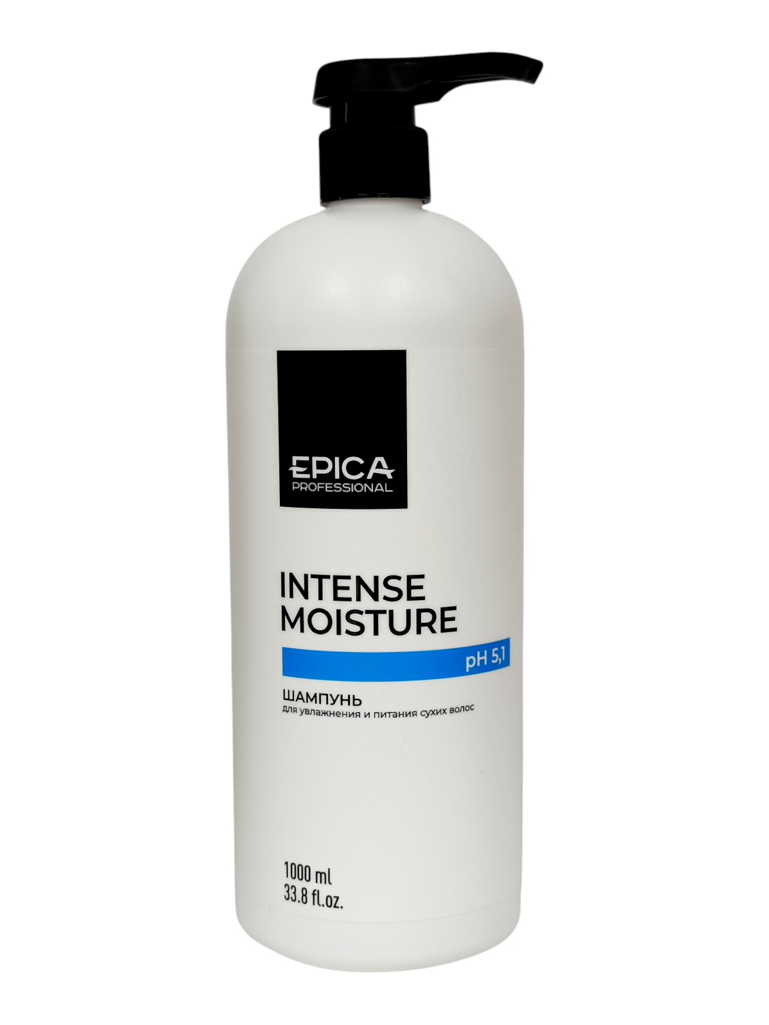 Шампунь Epica Intense Moisture, для увлажнения и питания сухих волос, 1000 мл