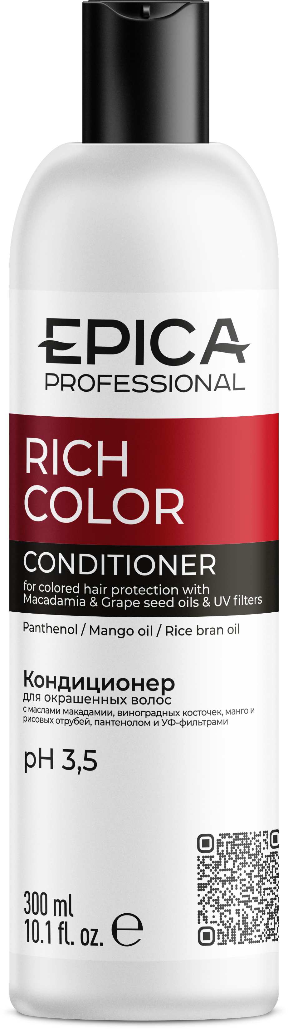 Кондиционер EPICA Rich Color для окрашенных волос, 300 мл