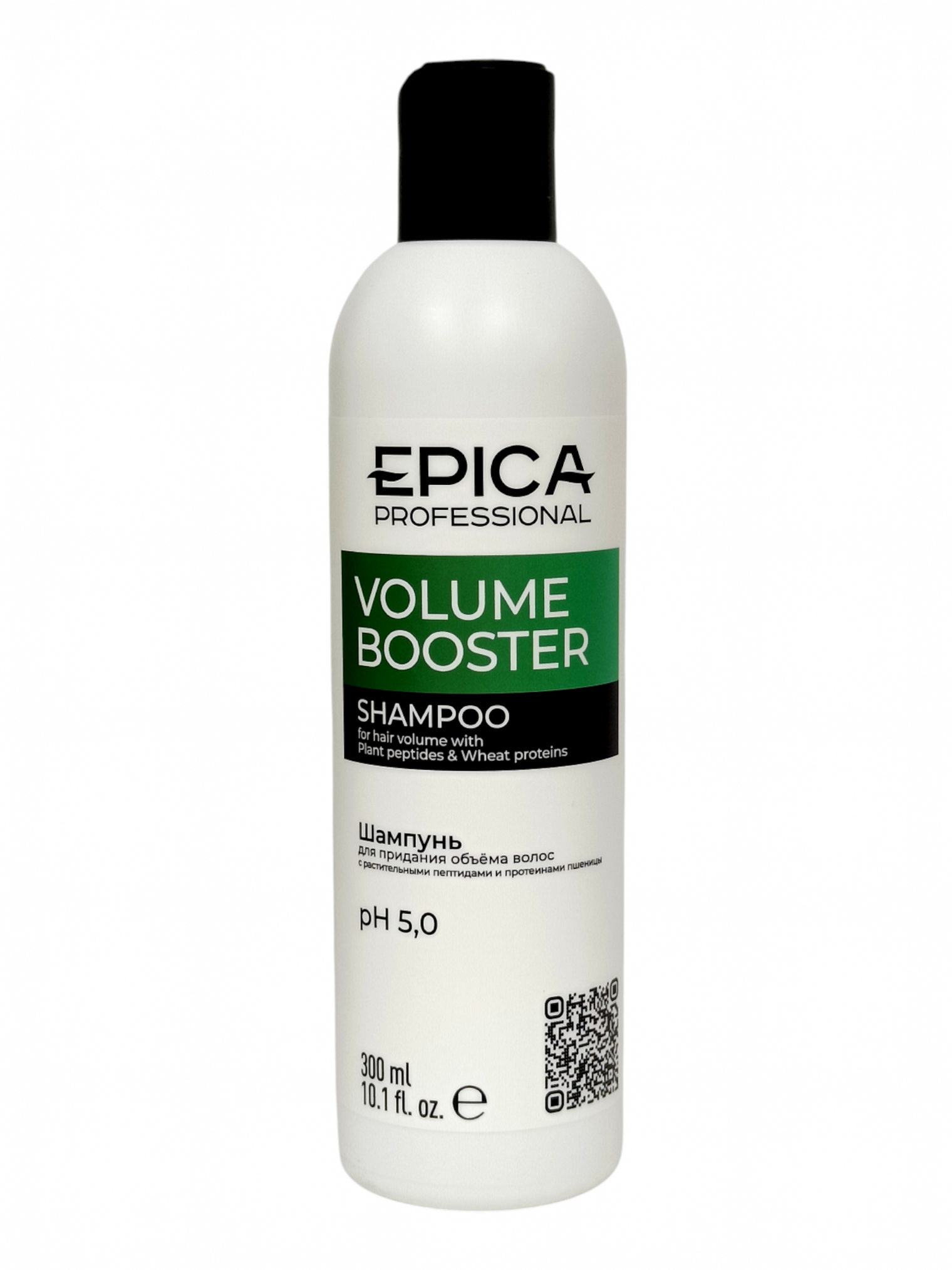 Шампунь для волос Epica Volume Booster, для придания объёма, 300 мл