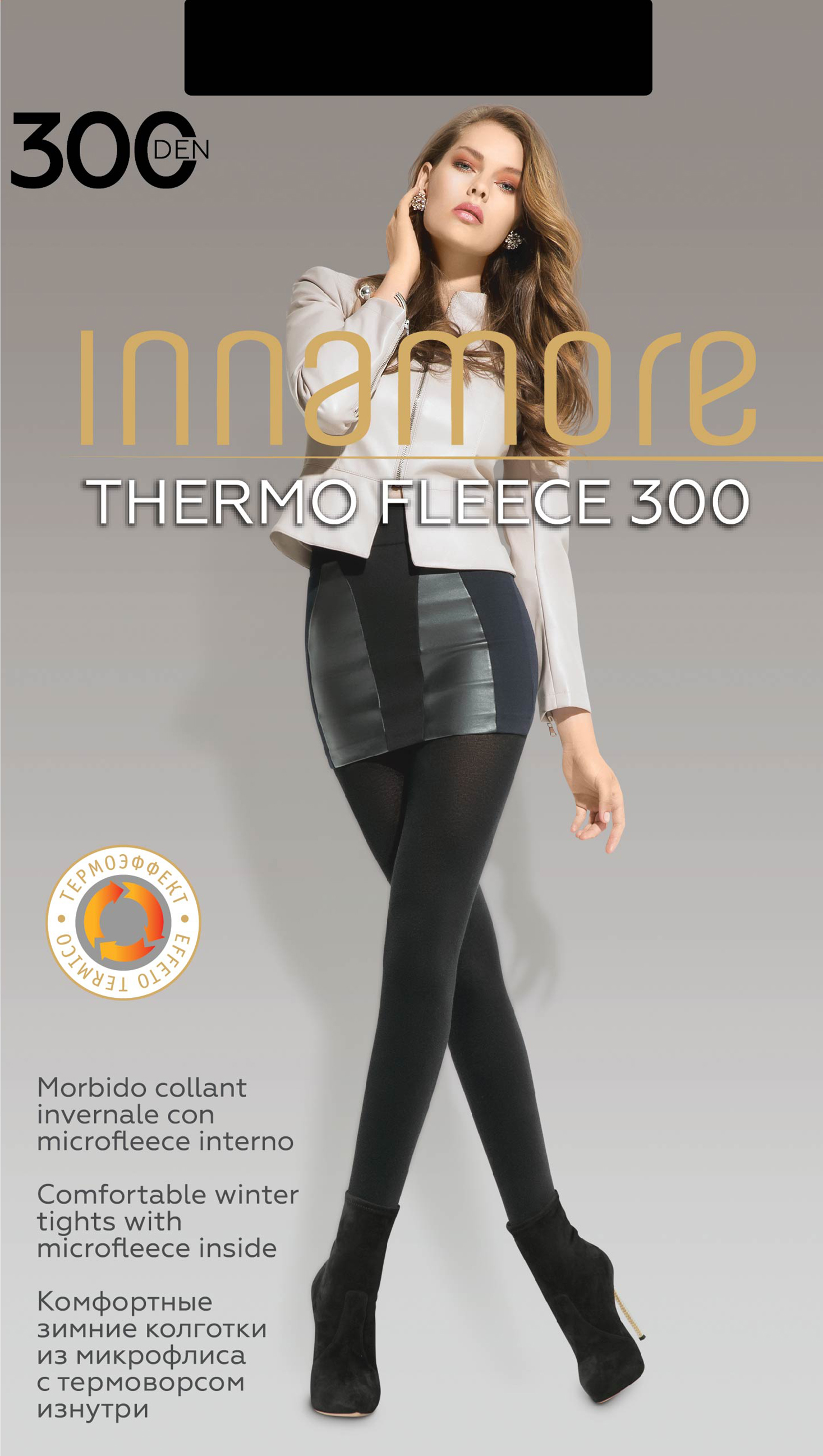 Колготки женские Innamore Thermo Fleece, 300 ден, 2, nero
