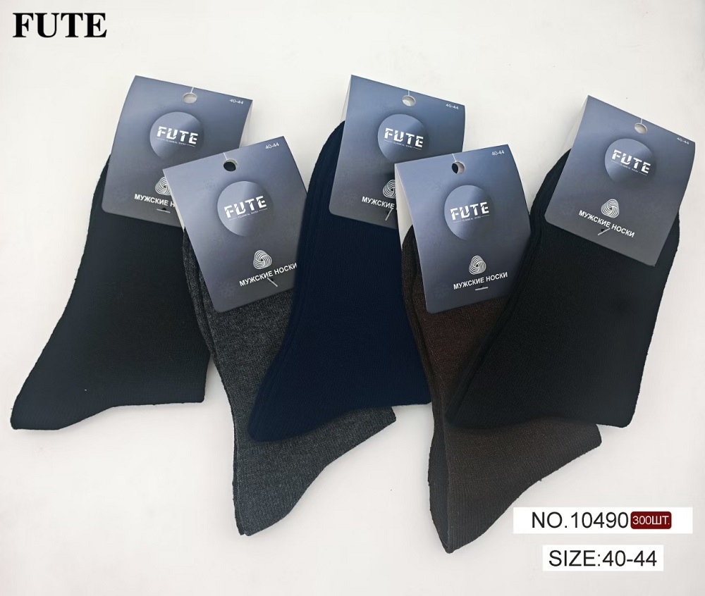 Носки мужские тонкая шерсть FUTE 10490, (однотонные)цветное ассорти, 40-44