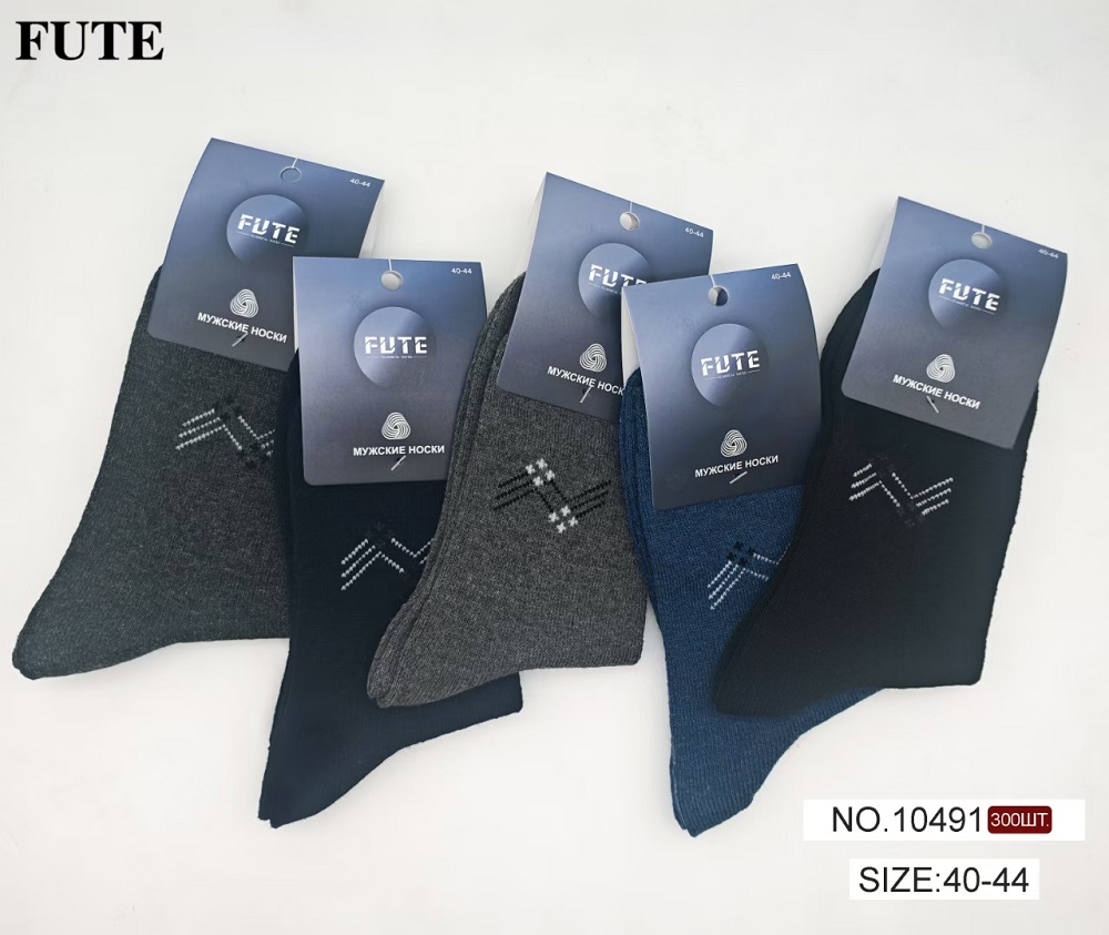 Носки мужские тонкая шерсть FUTE 10491, (с принтом)цветное ассорти, 40-44