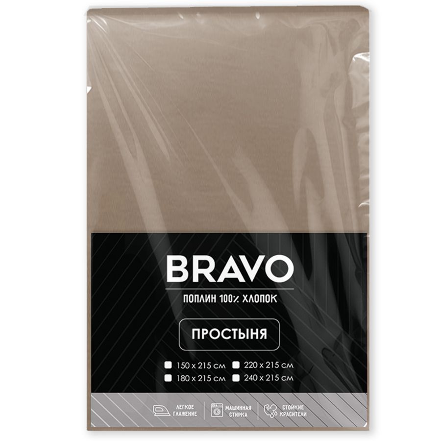 ПРОСТЫНЯ евро БРАВО м503.12.04 рис.6228-1 кофе