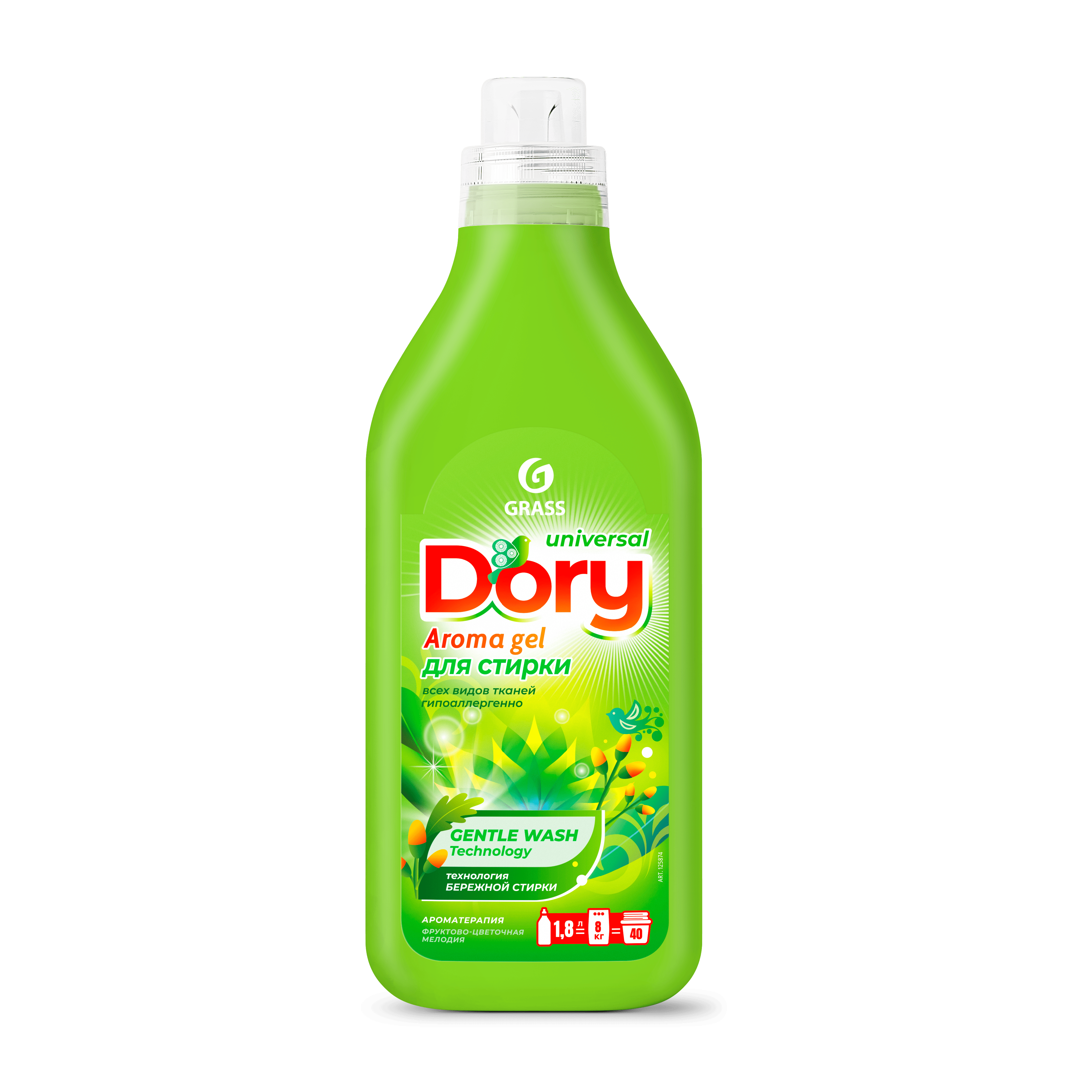 Гель-концентрат Grass Dory, для всех видов тканей, 40 стирок, 1.8л