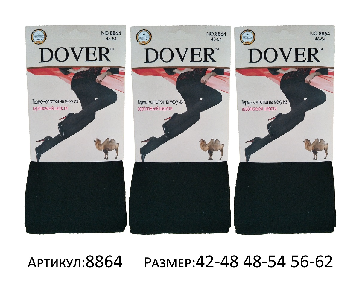 Колготки DOVER 88646 шерсть начес 56-62 цвет ассорти