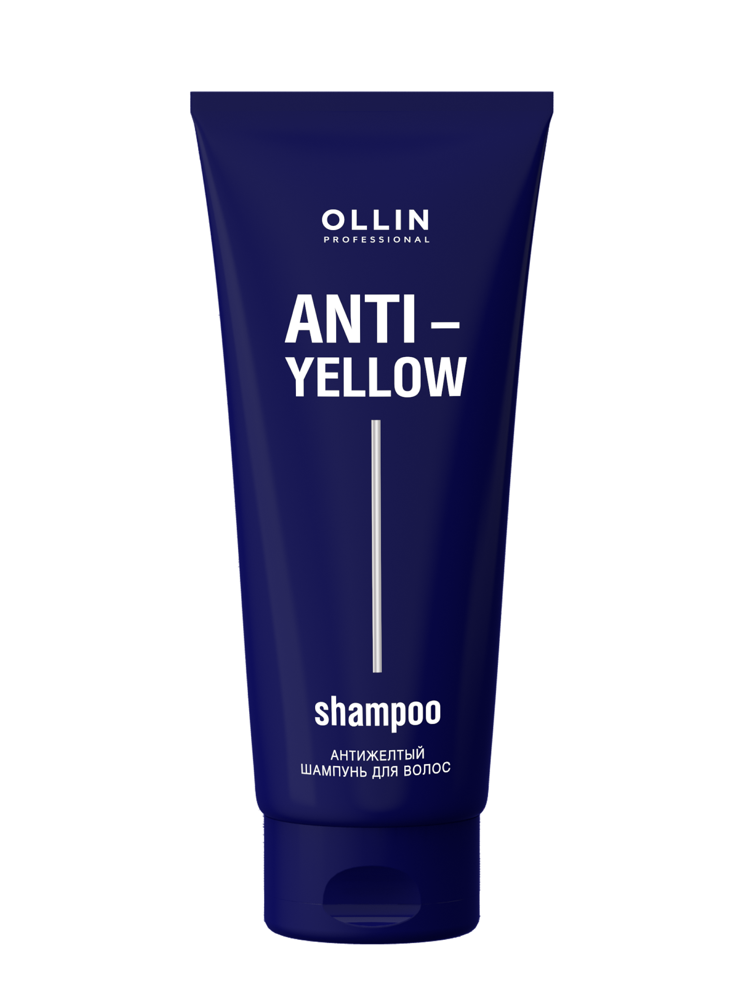 Шампунь для волоc Ollin Anti-Yellow, 250мл