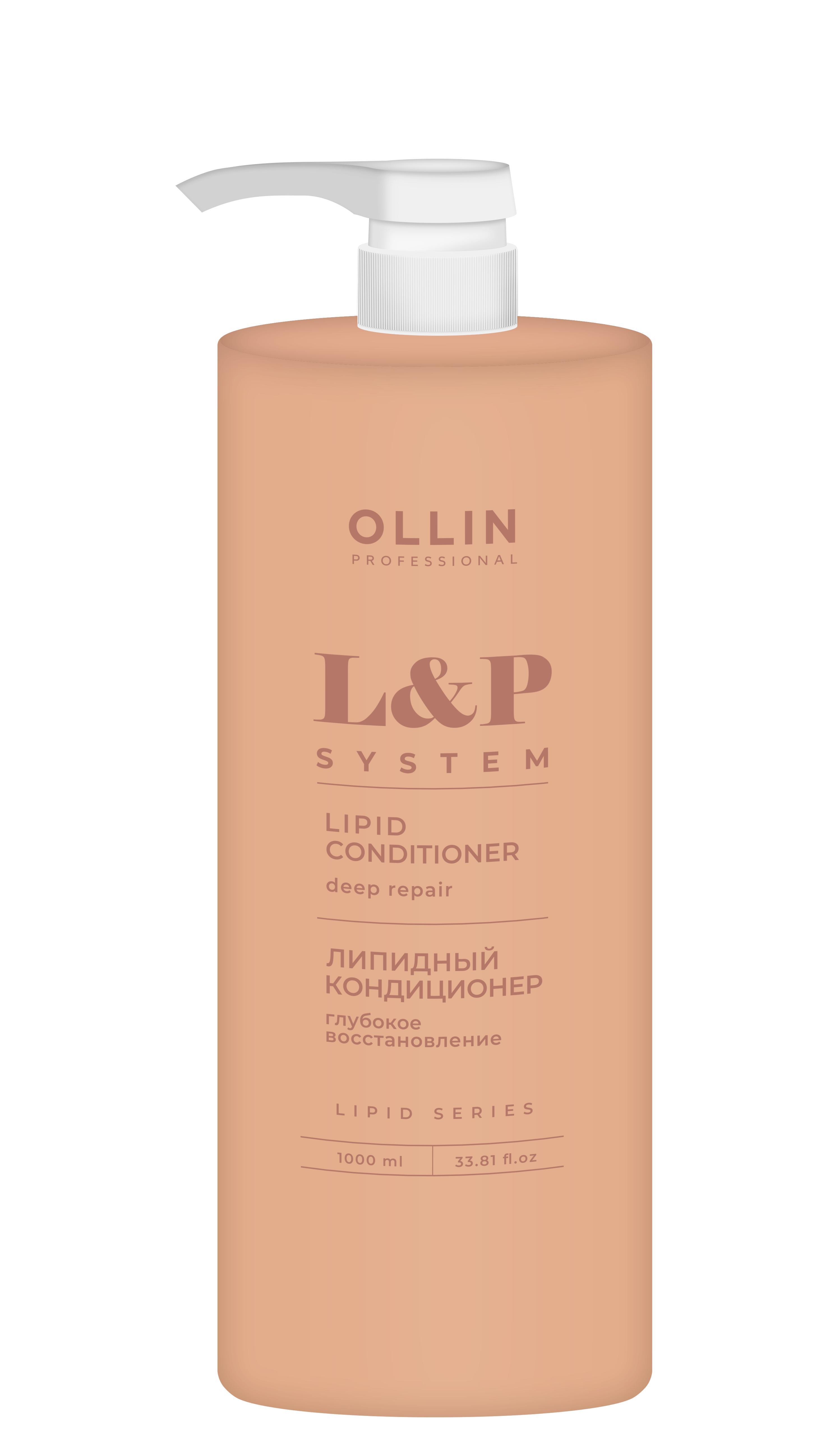 Кондиционер для волос Ollin L&P System Липидный Глубокое восстановление 1000мл