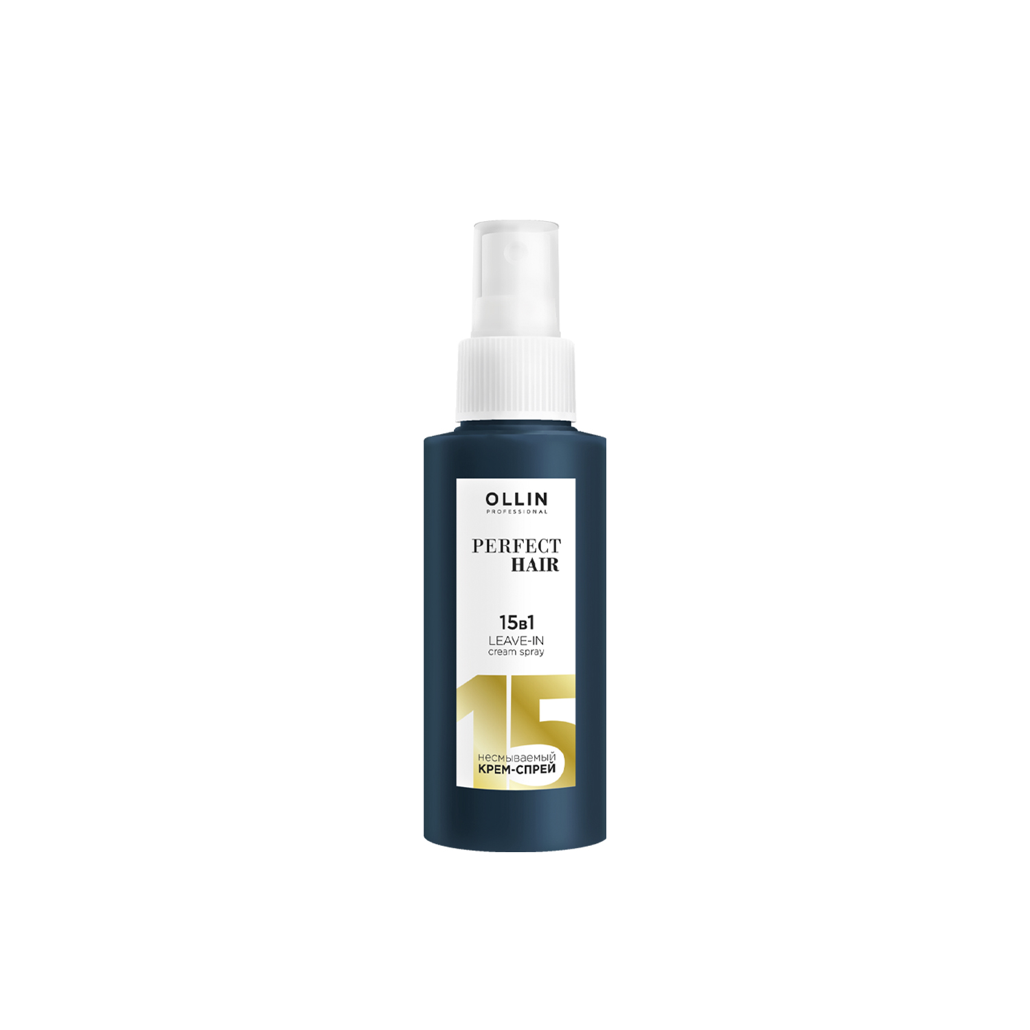 Несмываемый крем-спрей Olin Perfect Hair 15в1 100мл
