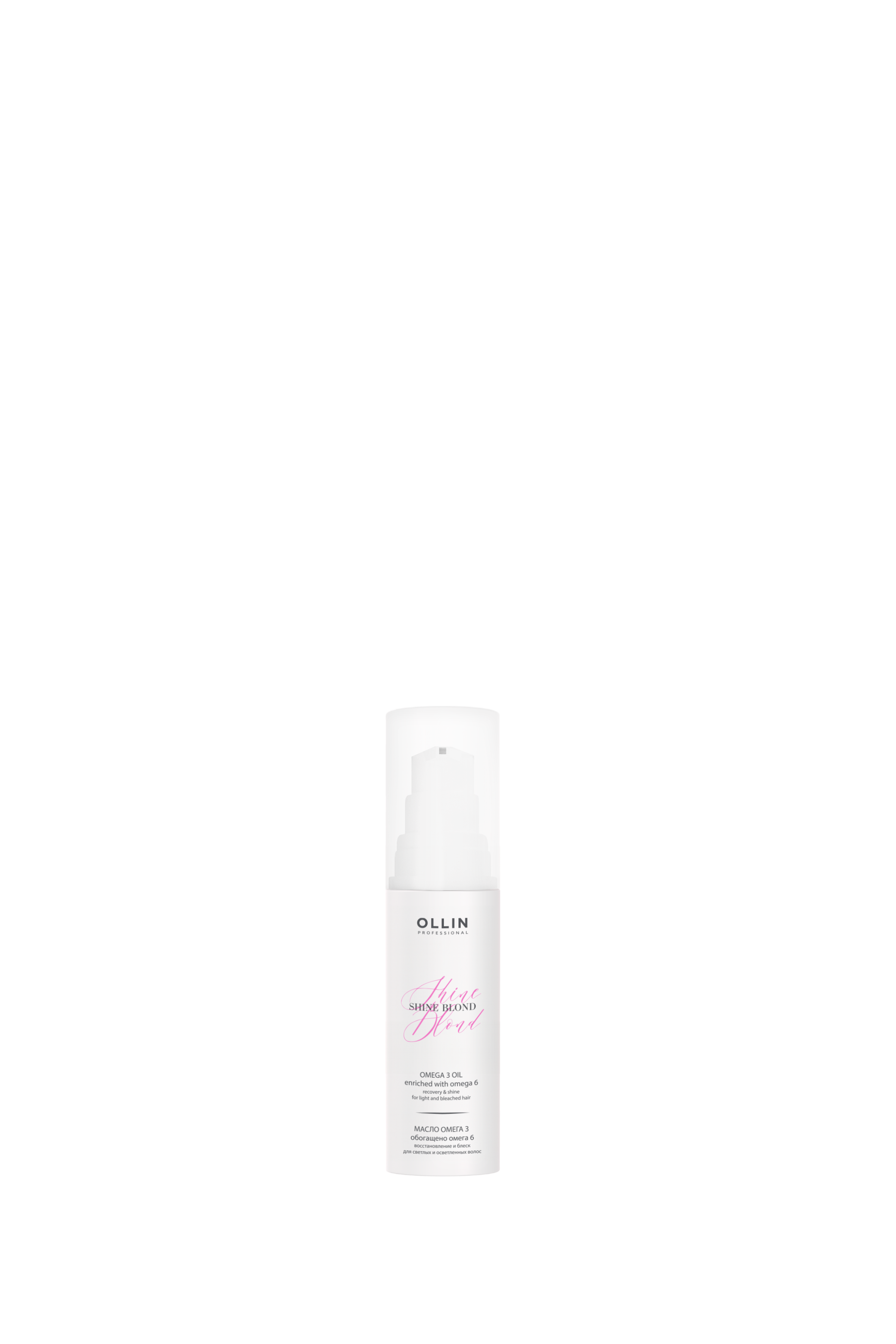 Масло для волос Ollin Shine Blond Омега-3 50мл