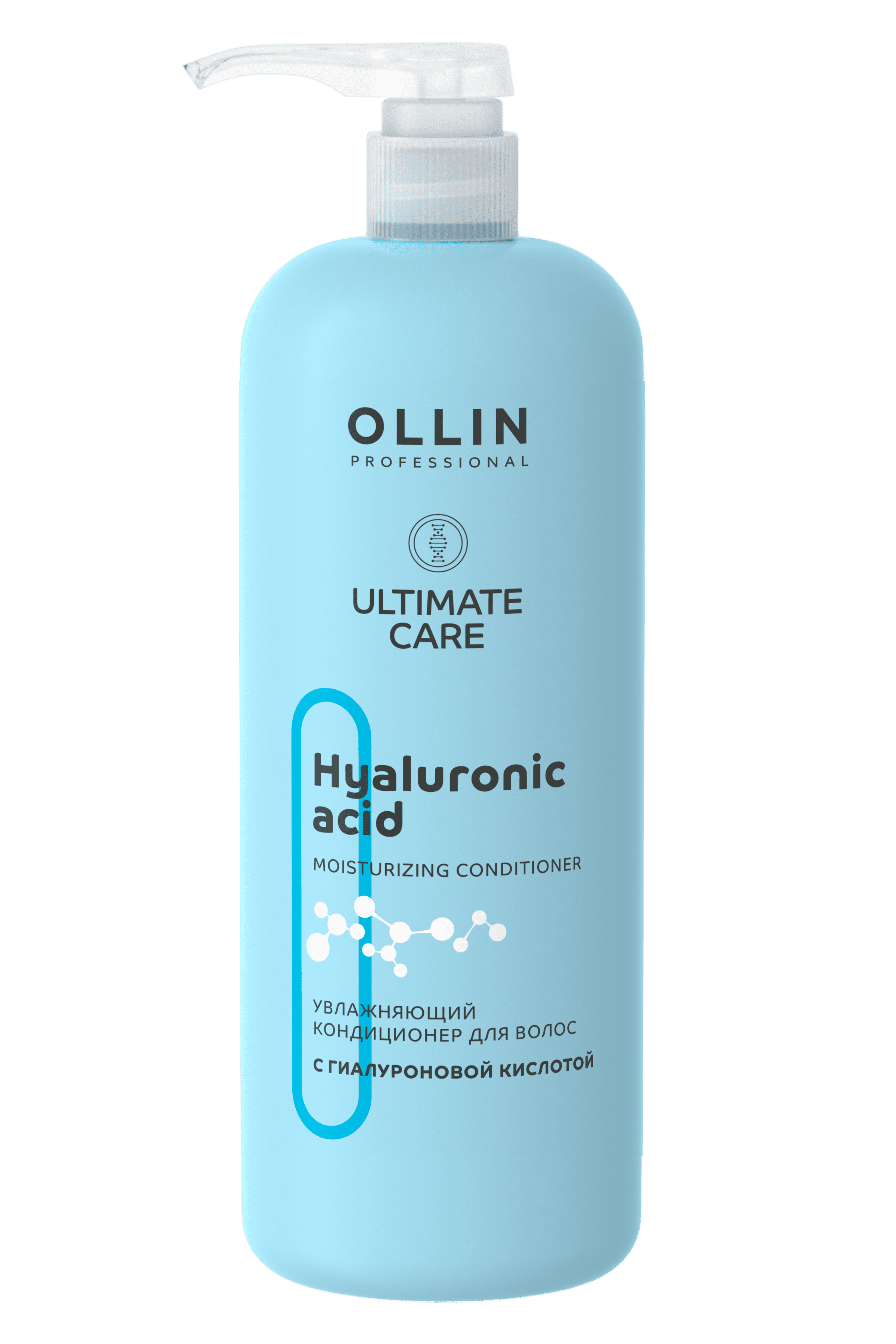 Кондиционер для волос Ollin Ultimate Care Увлажняющий с гиалуроновой кислотой 1000мл
