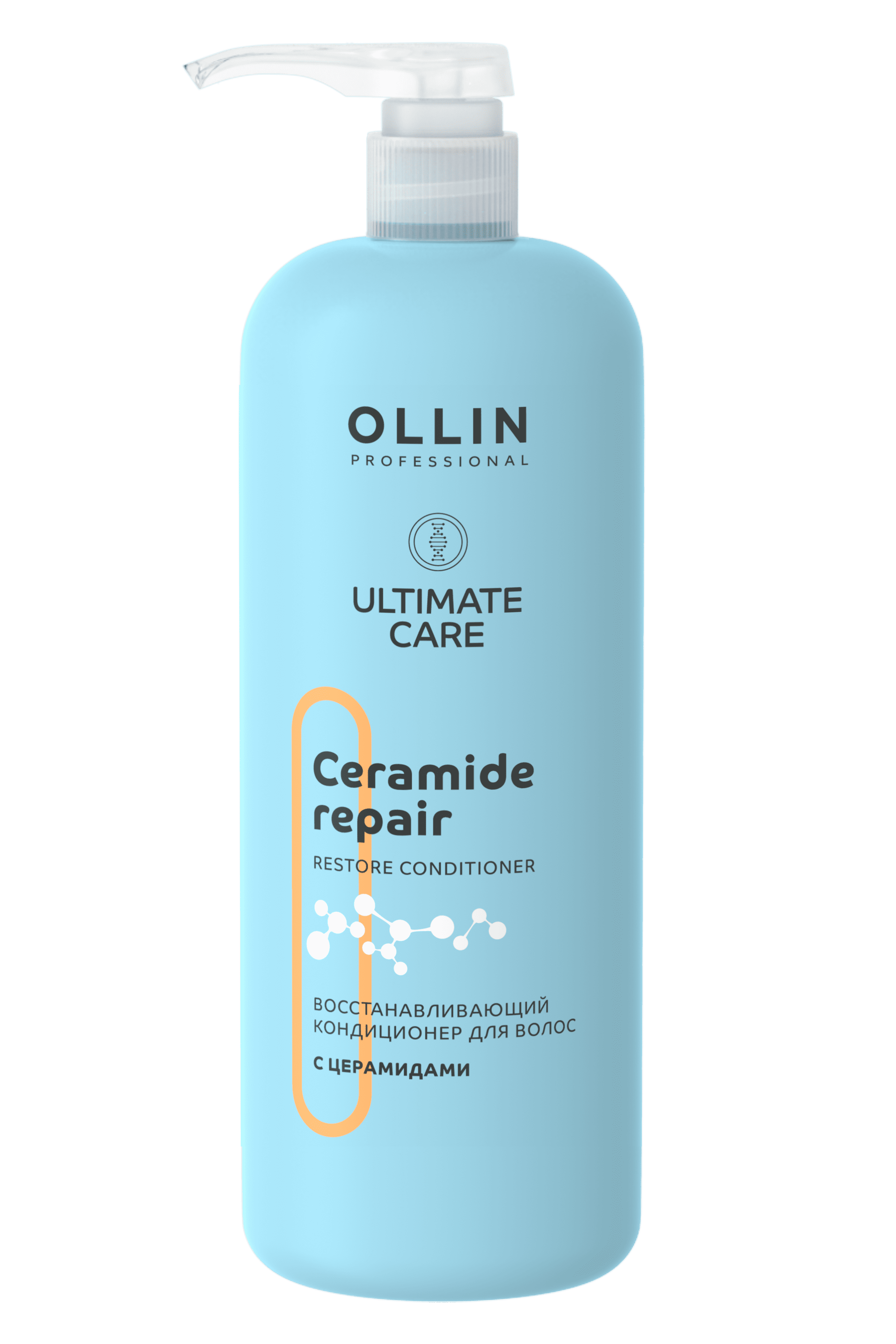 Кондиционер для волос Ollin Ultimate Care Восстанавливающий с церамидами 1000мл