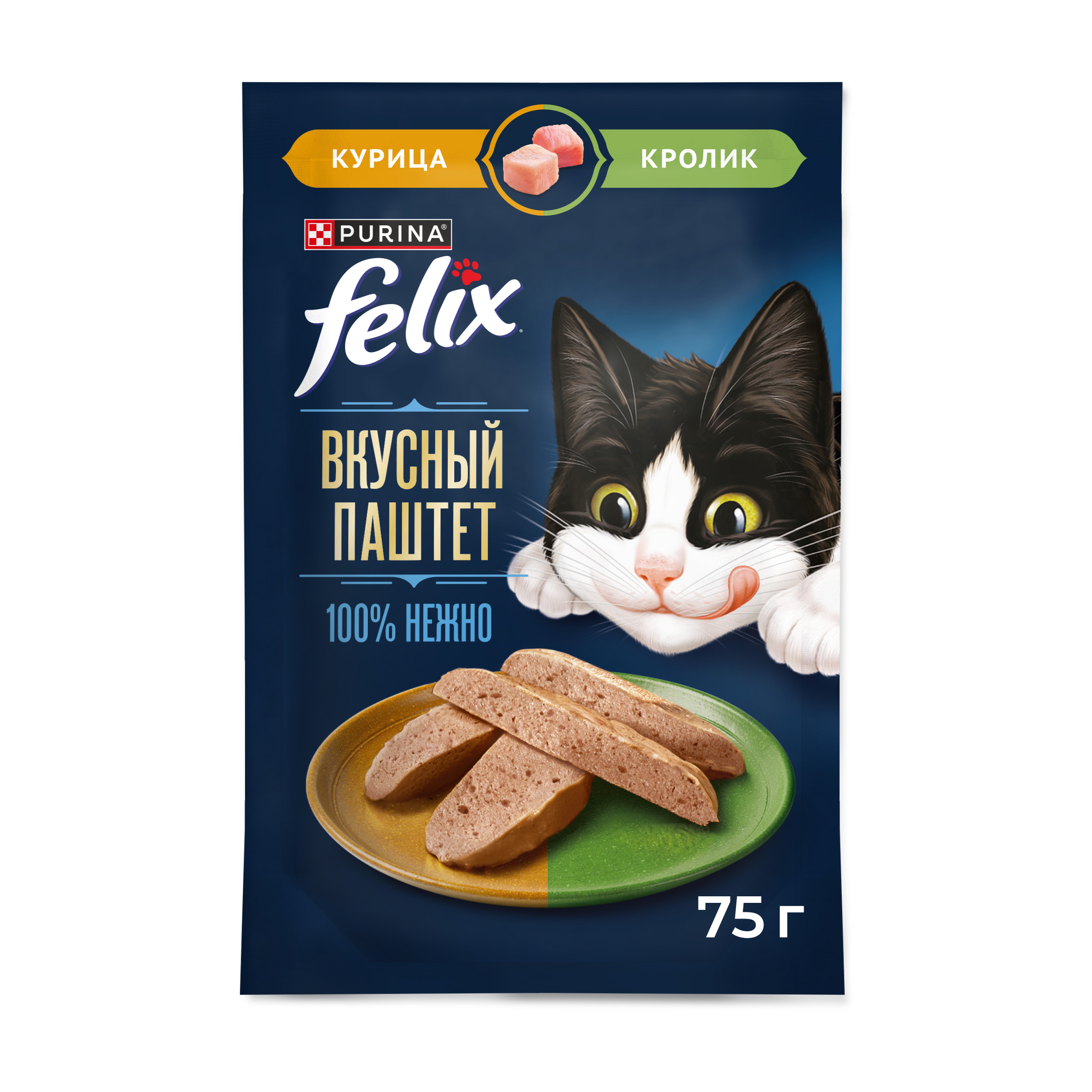 NP FELIX Вкусный Паштет влажный корм для кошек Курица Кролик 75г