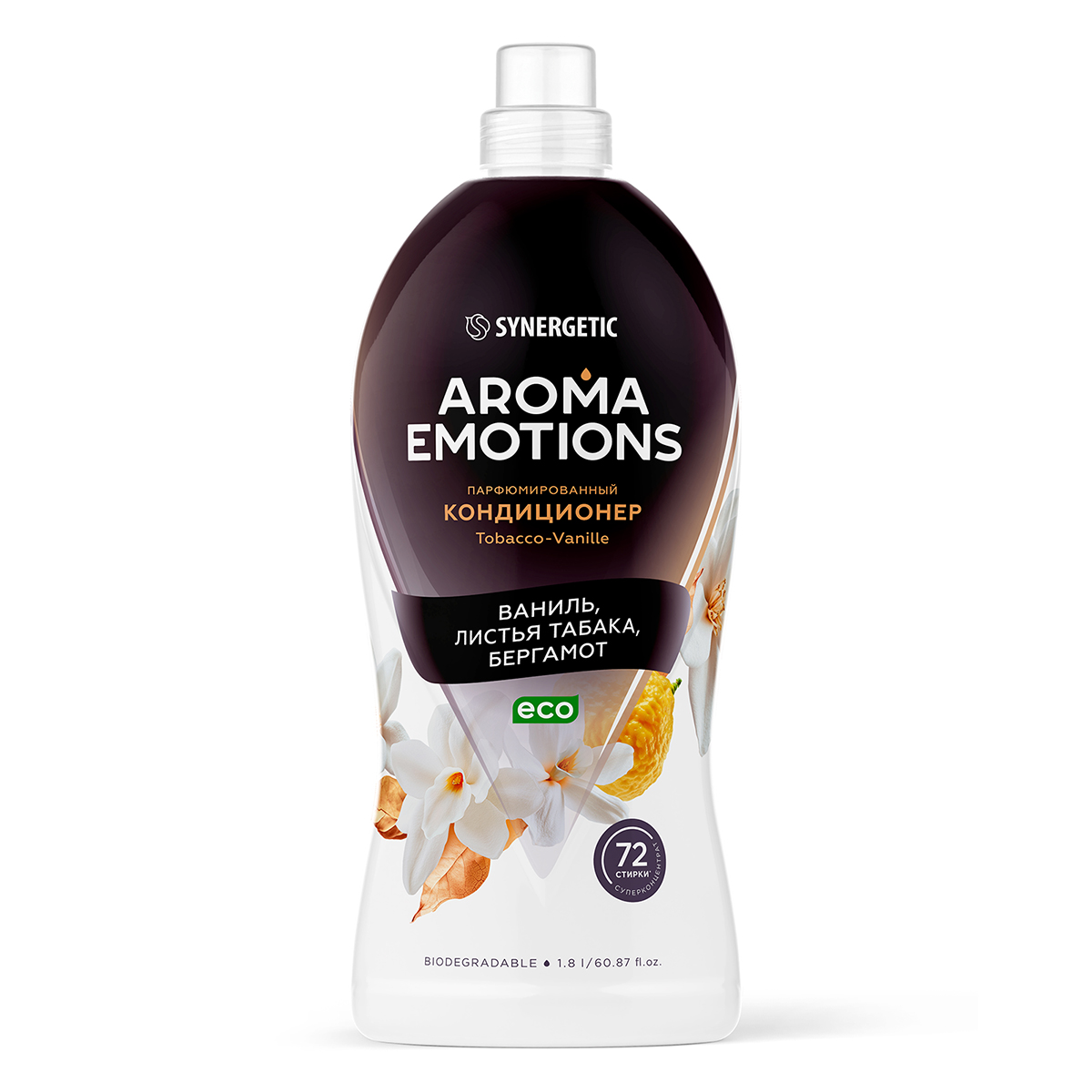 Кондиционер для белья Synergetic Aroma Emotions Tobacco-Vanille, парфюмированный, 72 стирки, 1.8л