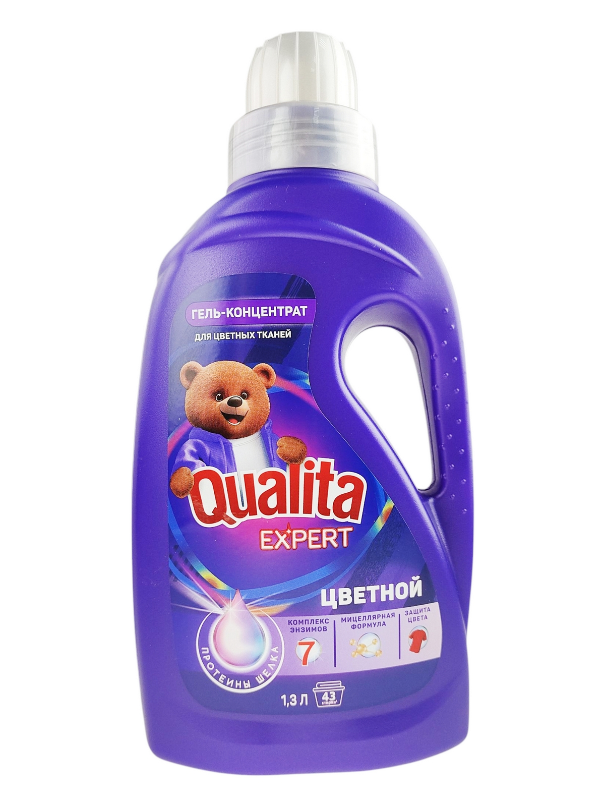 Гель для стирки Qualita Expert, для цветных тканей, 43 стирки, 1.3л