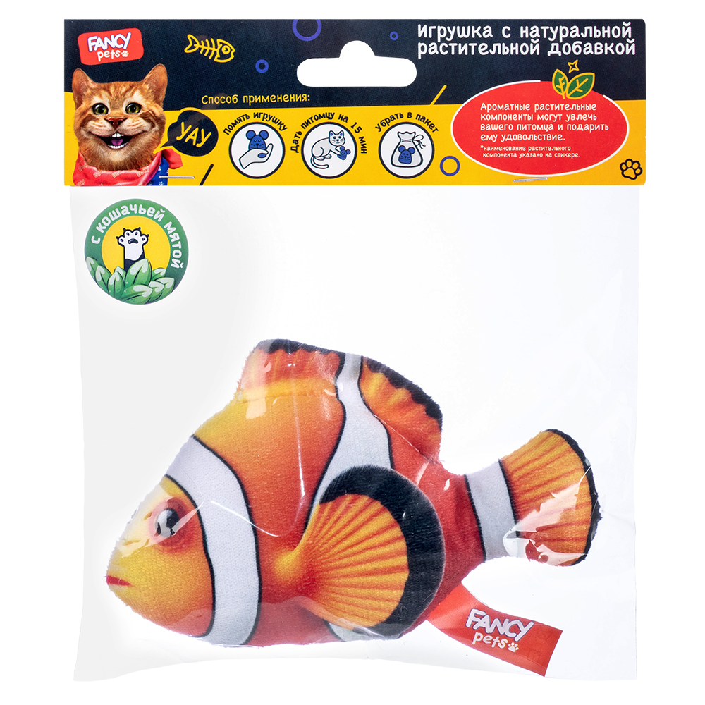 Игрушка для кошек Fancy Pets Рыба, с кошачьей мятой
