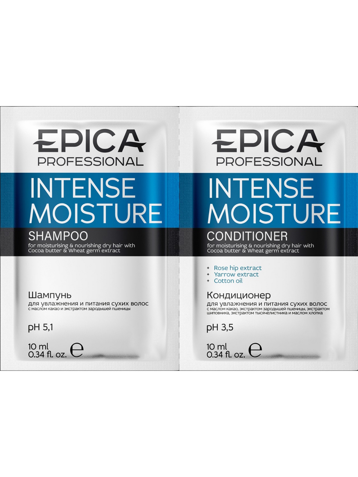Шампунь и кондиционер для волос Epica Intense Moisture, саше, 10мл, 10мл