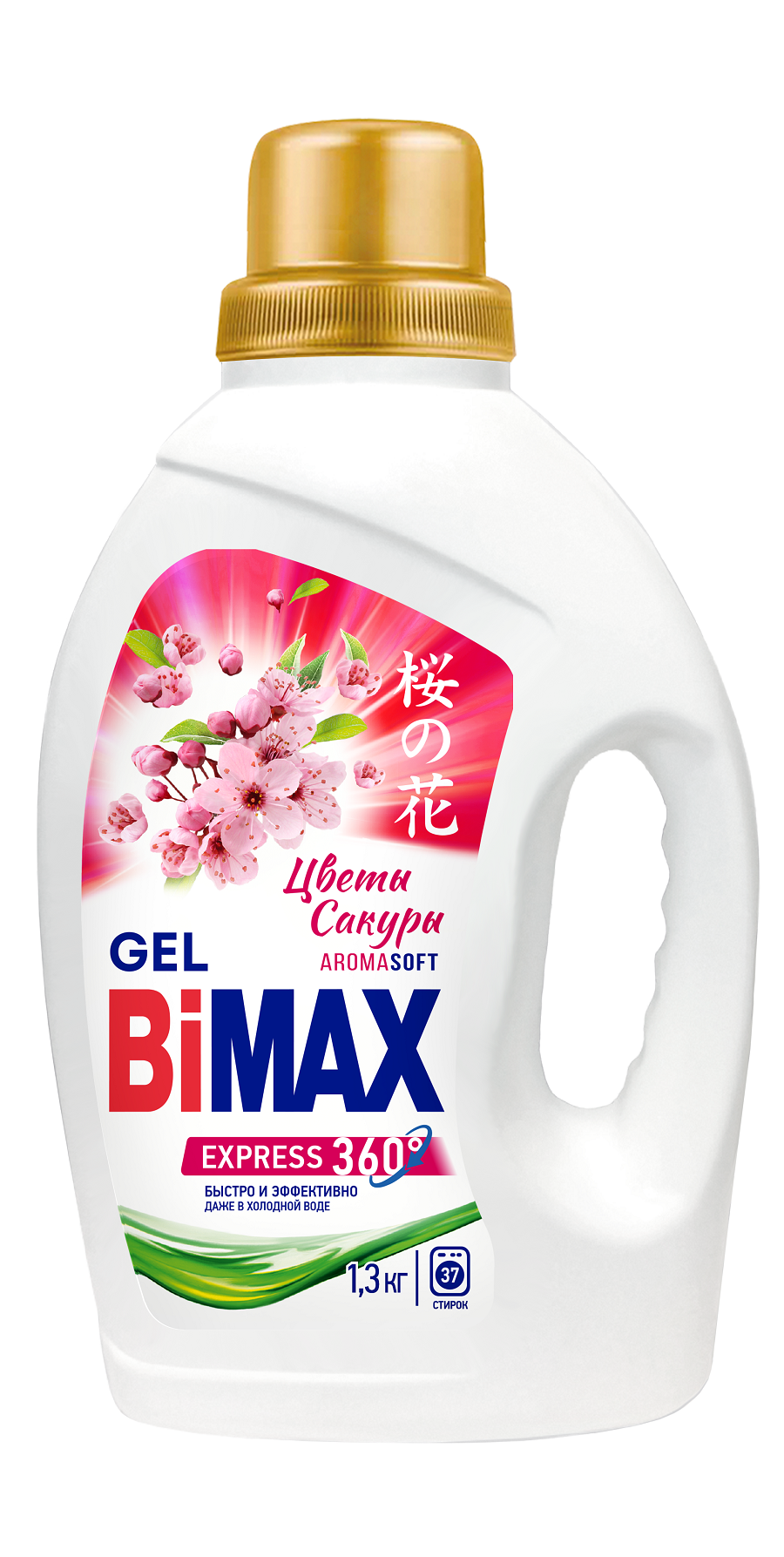 СМС BiMax Гель для стирки Цветы Сакуры Aroma Soft 1300гр