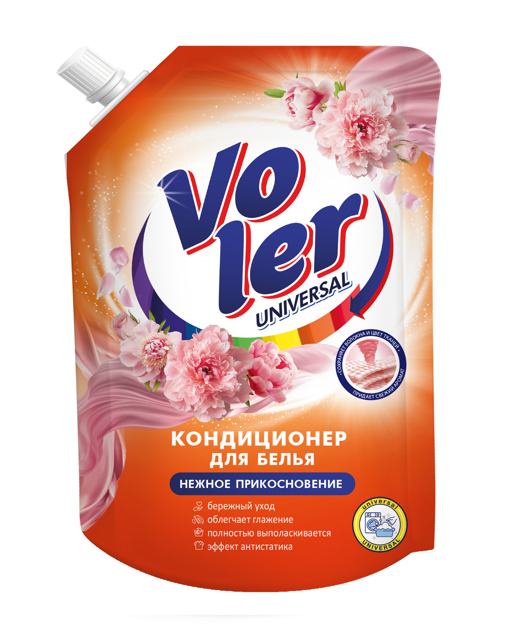 Кондиционер для белья Voler Нежное прикосновение, дой-пак, 1000мл