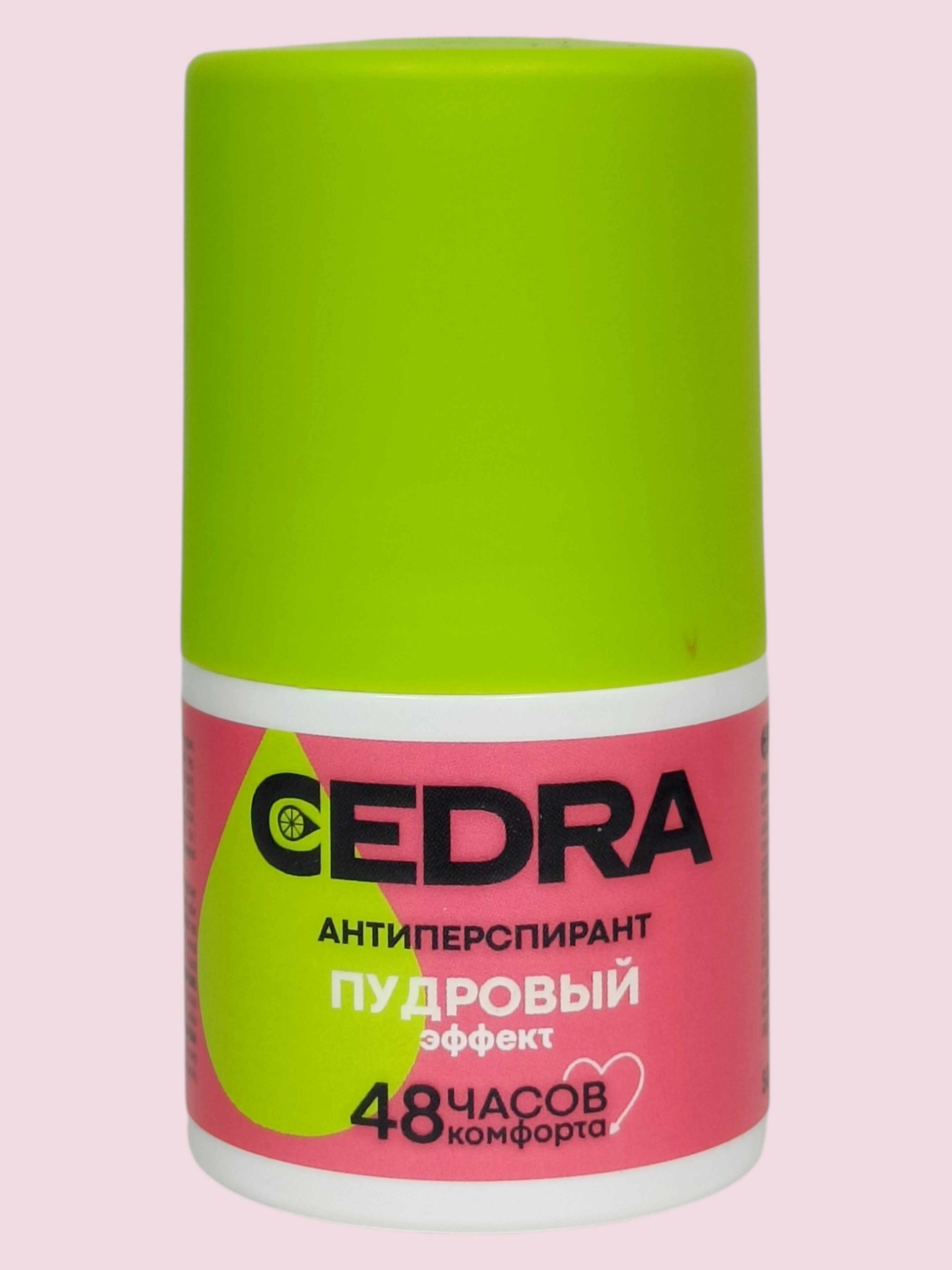 Дезодорант-антиперспирант женский Cedra Пудровый эффект, 48 часов, ролик, 50мл