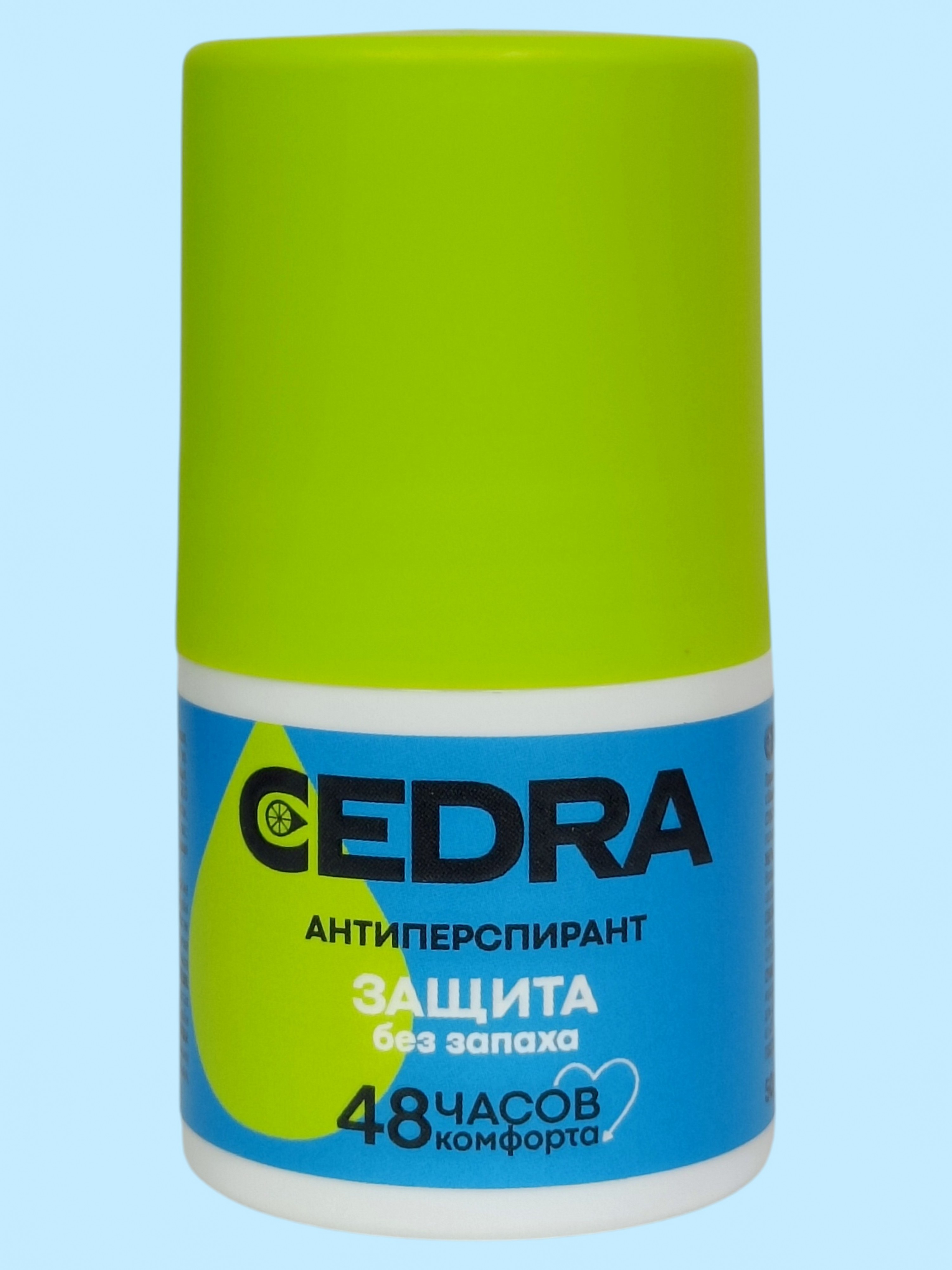 Дезодорант-антиперспирант женский Cedra Защита без запаха, 48 часов, ролик, 50мл