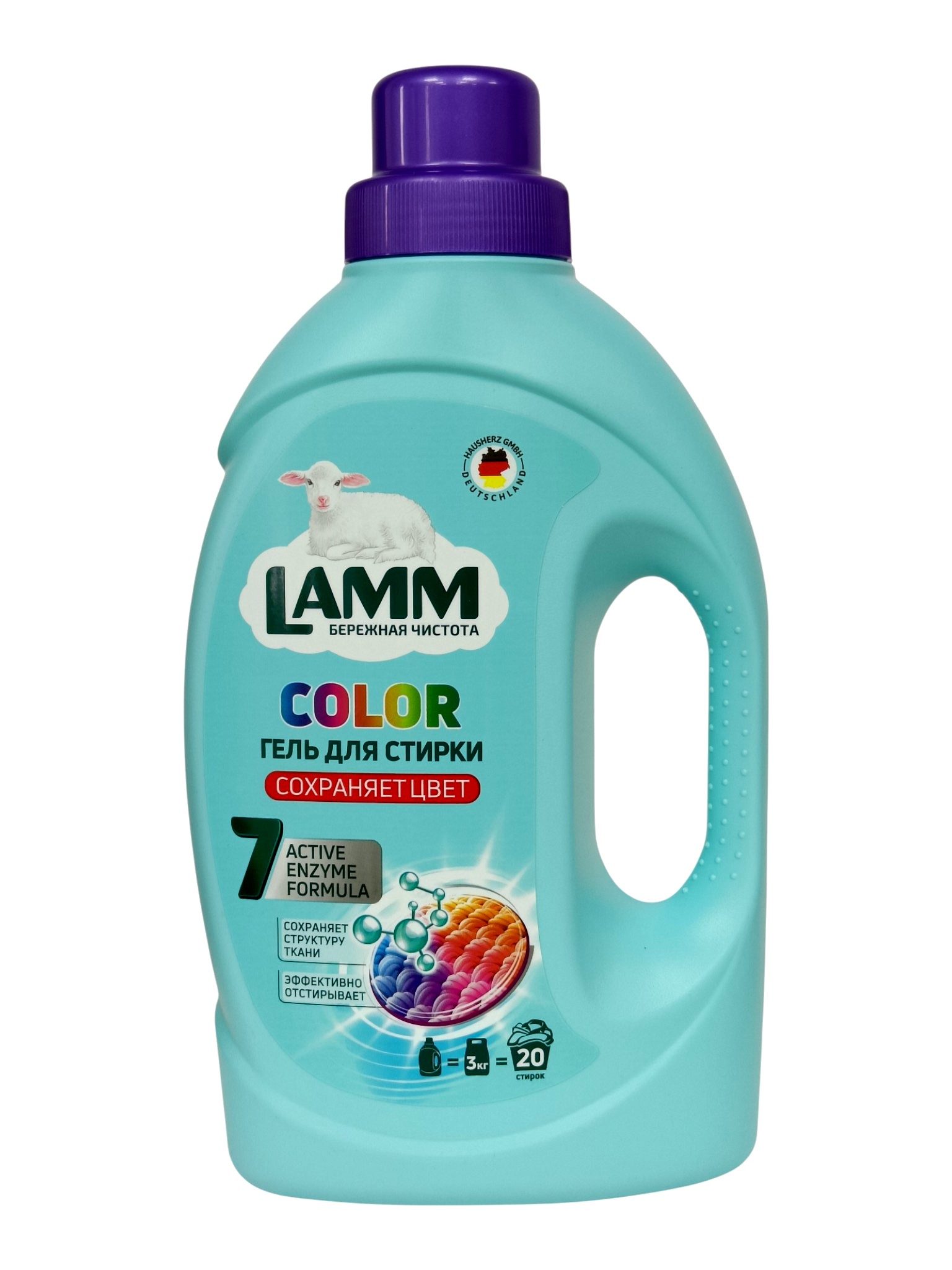 Гель для стирки цветного белья Lamm Color, 20 стирок, 1.3 л