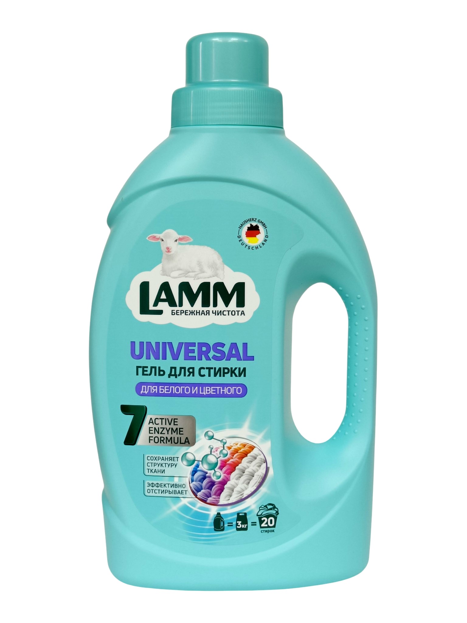 Гель для стирки белого и цветного белья Lamm Universal, 20 стирок, 1.3 л