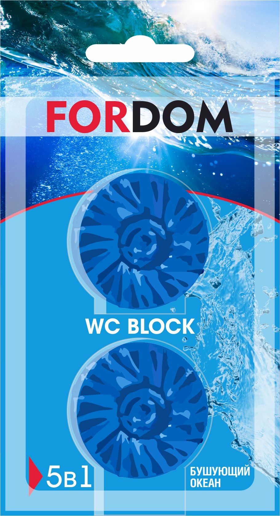 Освежитель для сливного бачка FORDOM Бушующий океан таблетки 2*40г