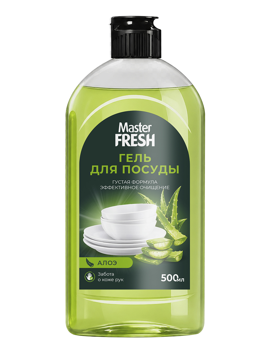 Гель для посуды Master Fresh Turbo, алоэ вера, 500мл
