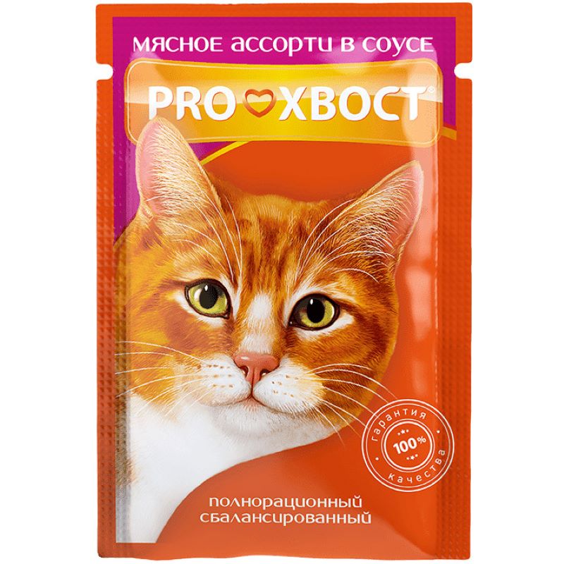 ProХвост влажный корм для кошек мясное ассорти в соусе 85г