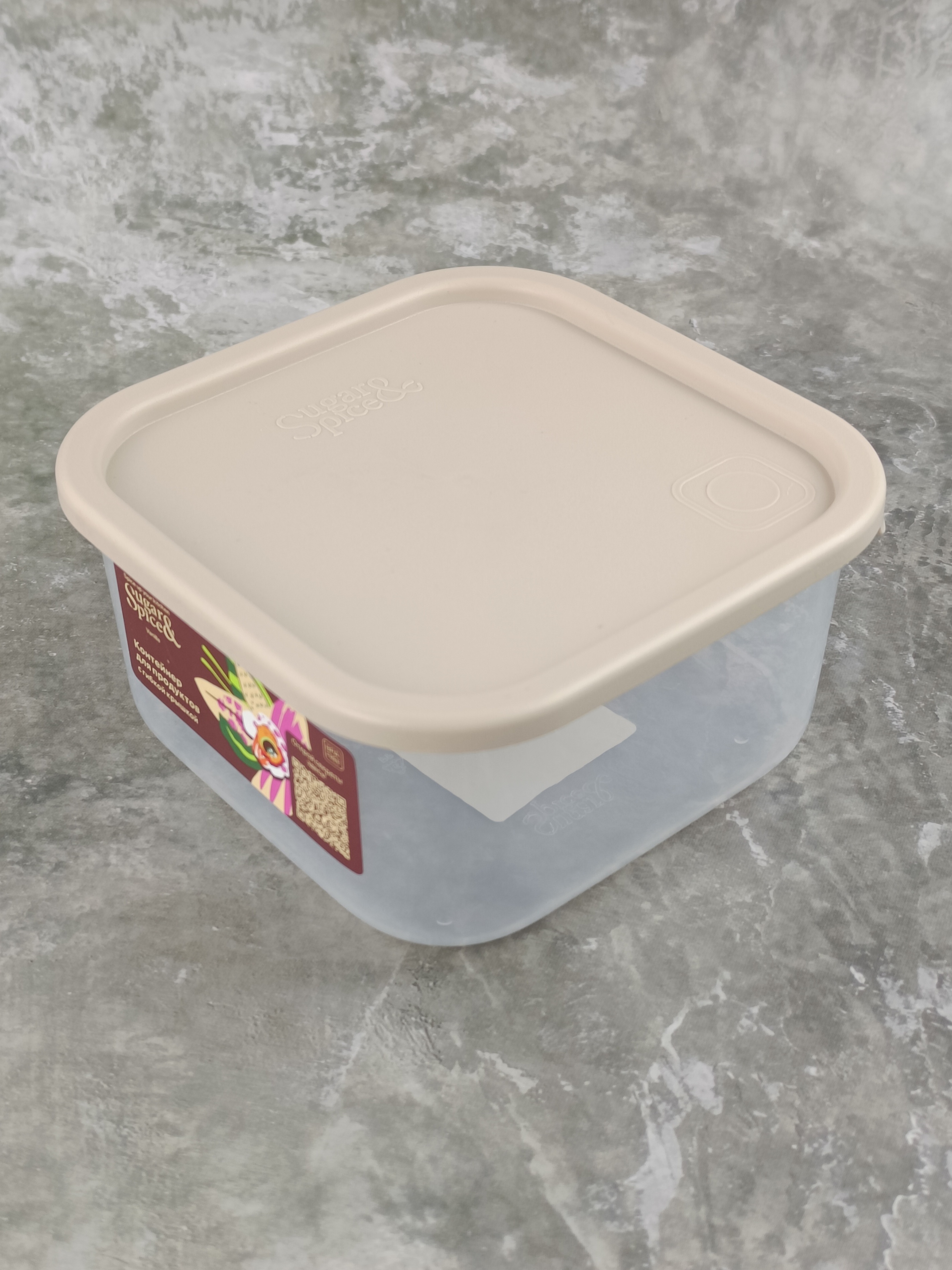 Контейнер квадратный Sugar&Spice Vanilla, 12.5х12.5х6.5 см, 0.8 л, латте