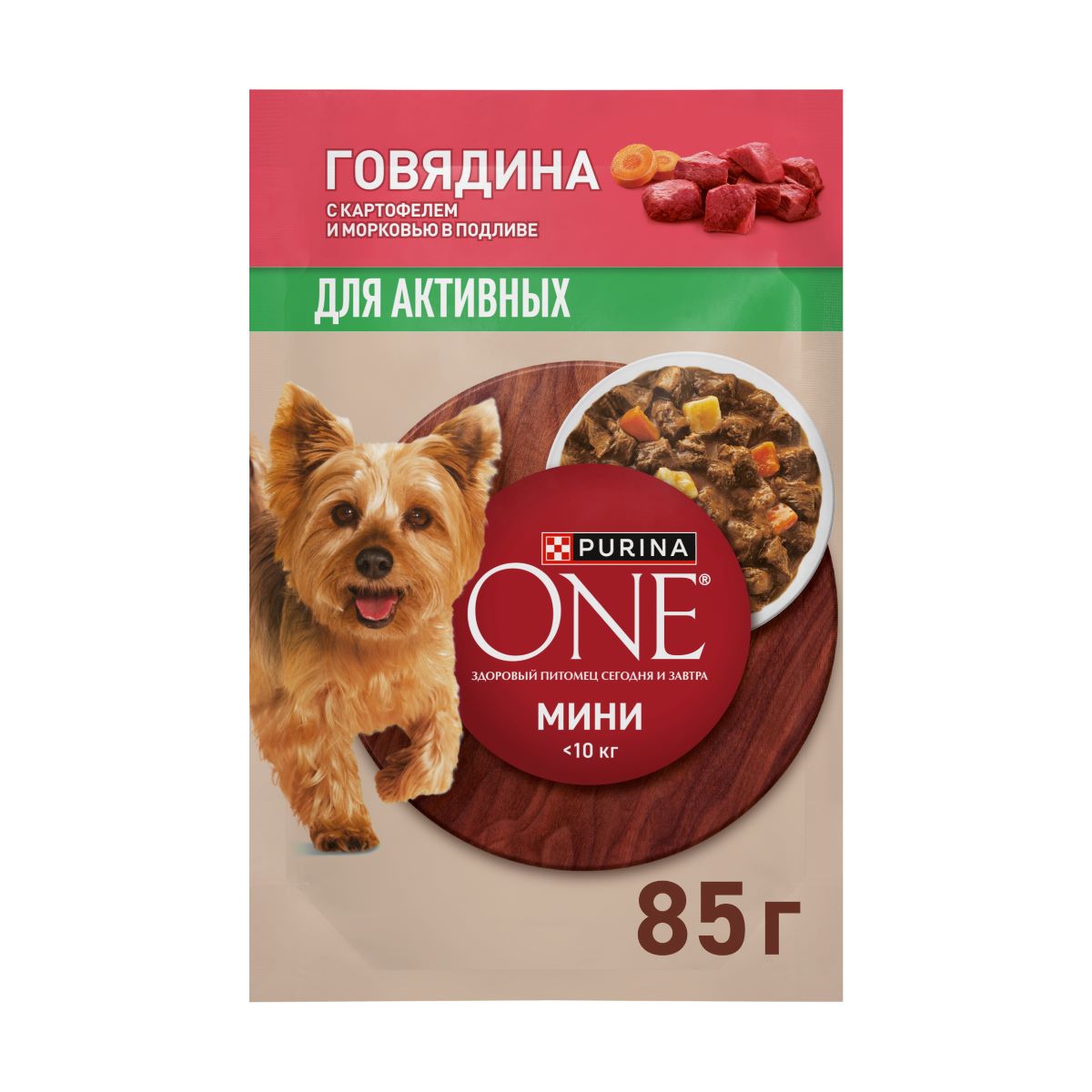 Влажный корм для активных собак Purina One MINI, с говядиной, картофелем и морковью, 85г