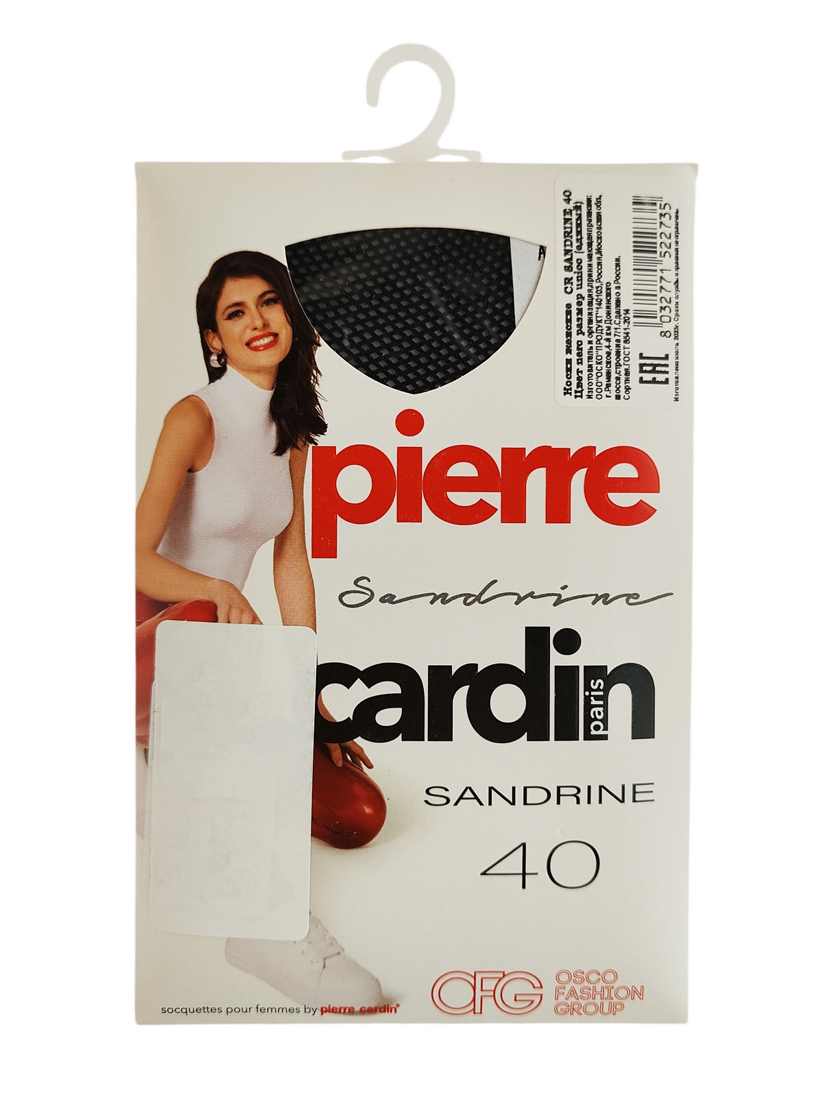 Носки женские Pierre Cardin Сандрин (Sandrine), 40 ден, nero, 1 пара