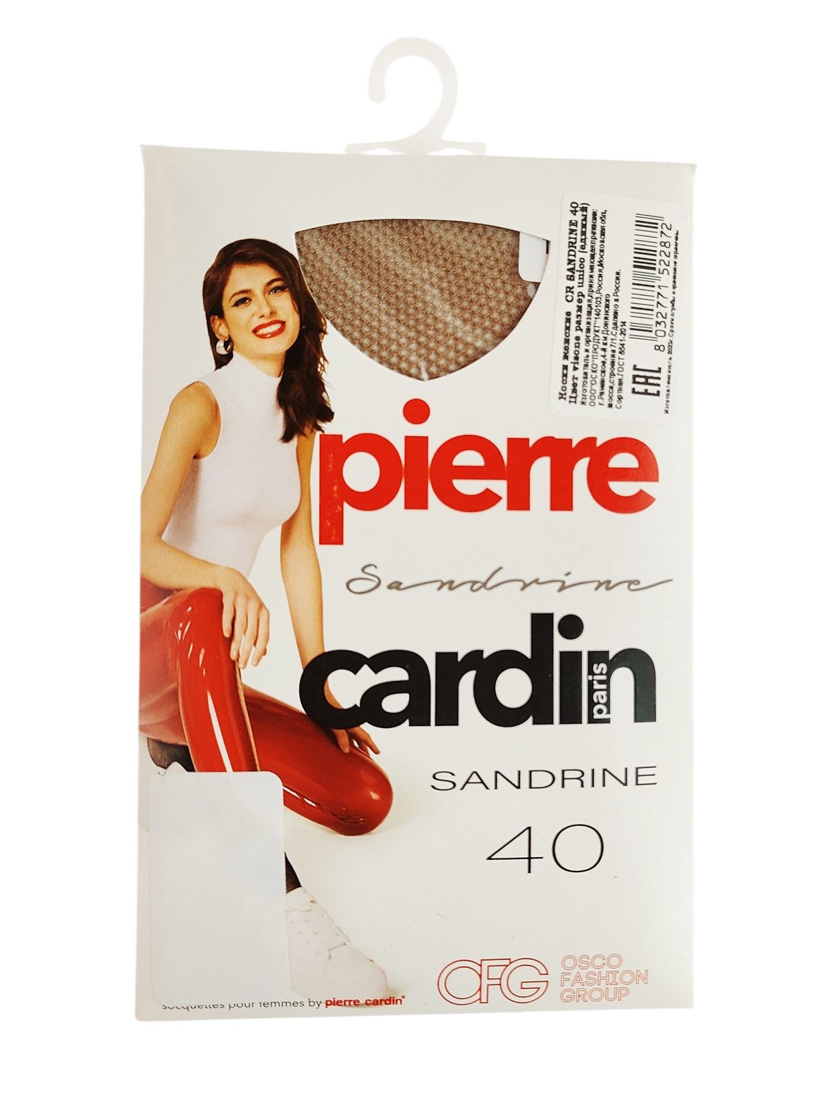 Носки женские Pierre Cardin Сандрин (Sandrine), 40 ден, visone, 1 пара