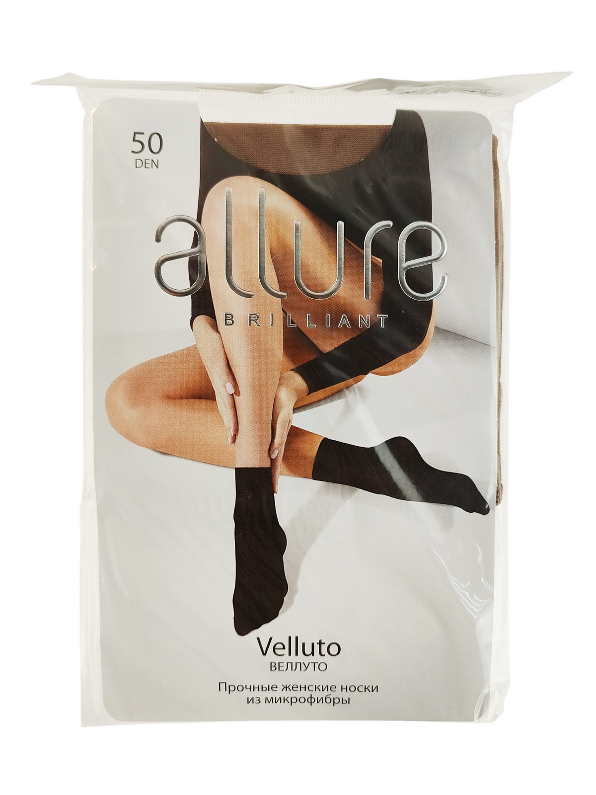 Носки женские Allure Веллуто (Velluto), 50 ден, glase, 1 пара