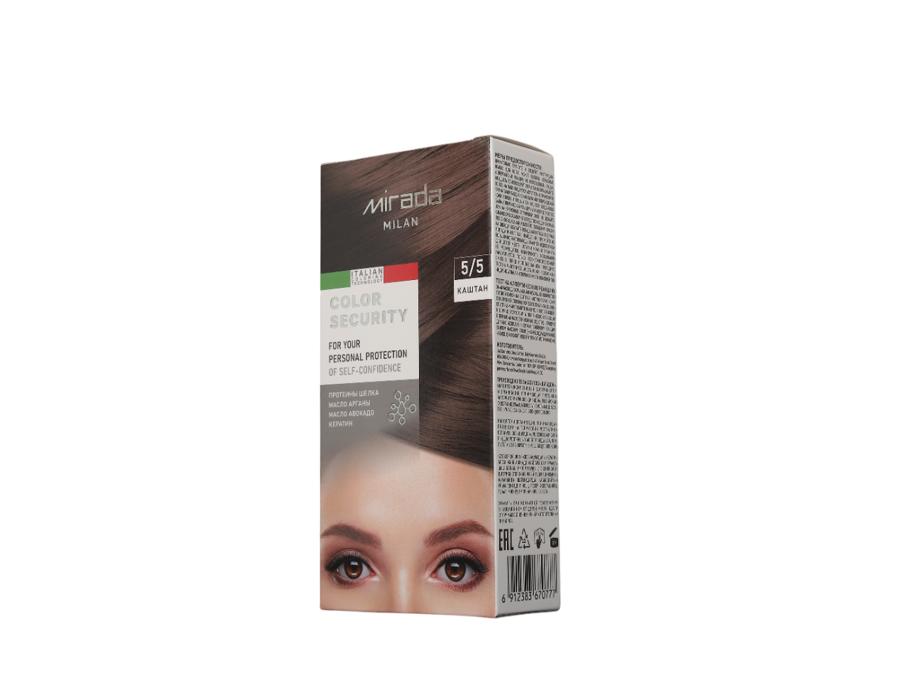 Краска для волос Mirada 5/5 Каштан