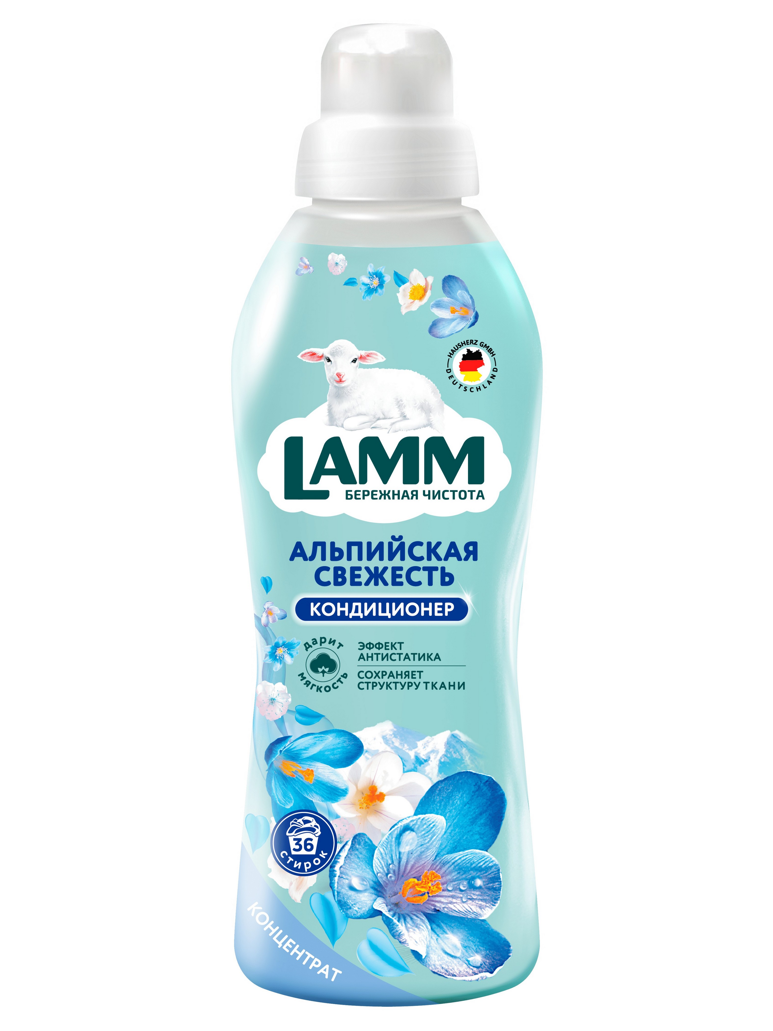 Кондиционер-концентрат для белья Lamm Альпийская свежесть, 36 стирок, 910 мл