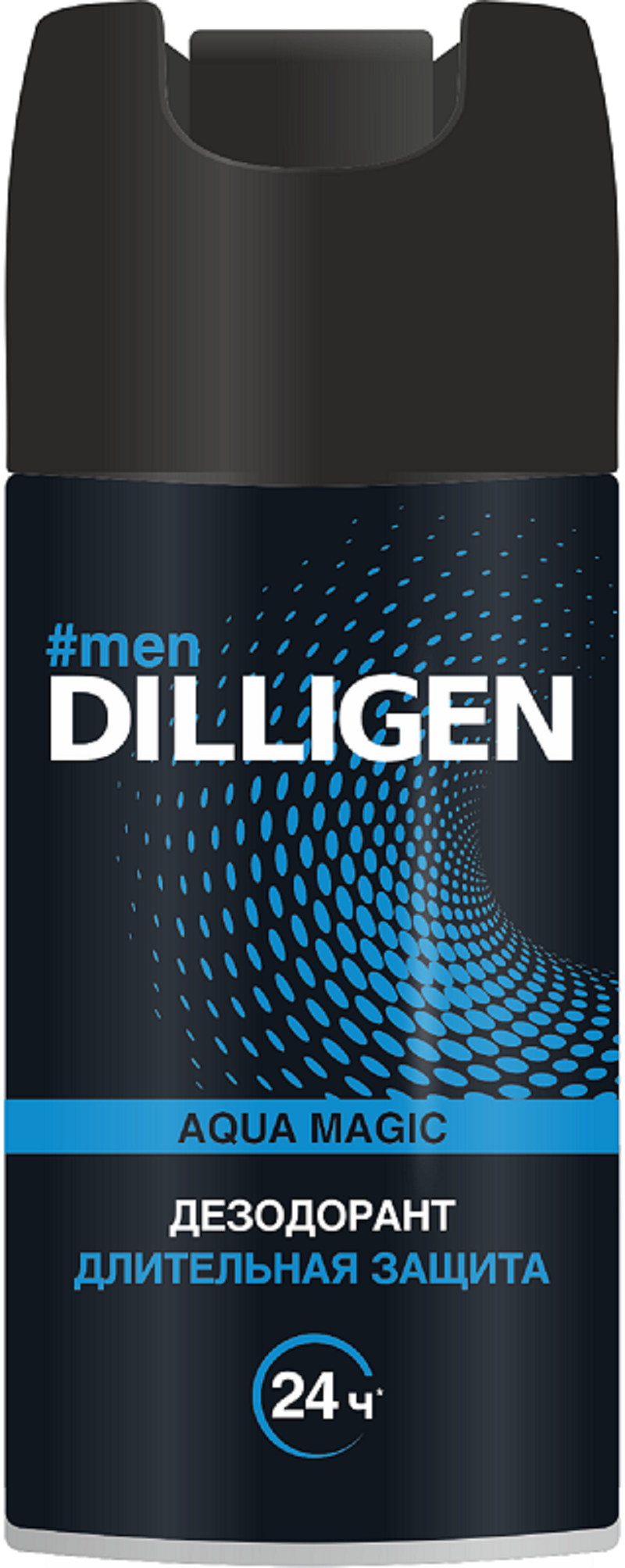 Дезодорант мужской Dilligen Men Aqua Magic, длительная защита, аэрозоль, 150мл
